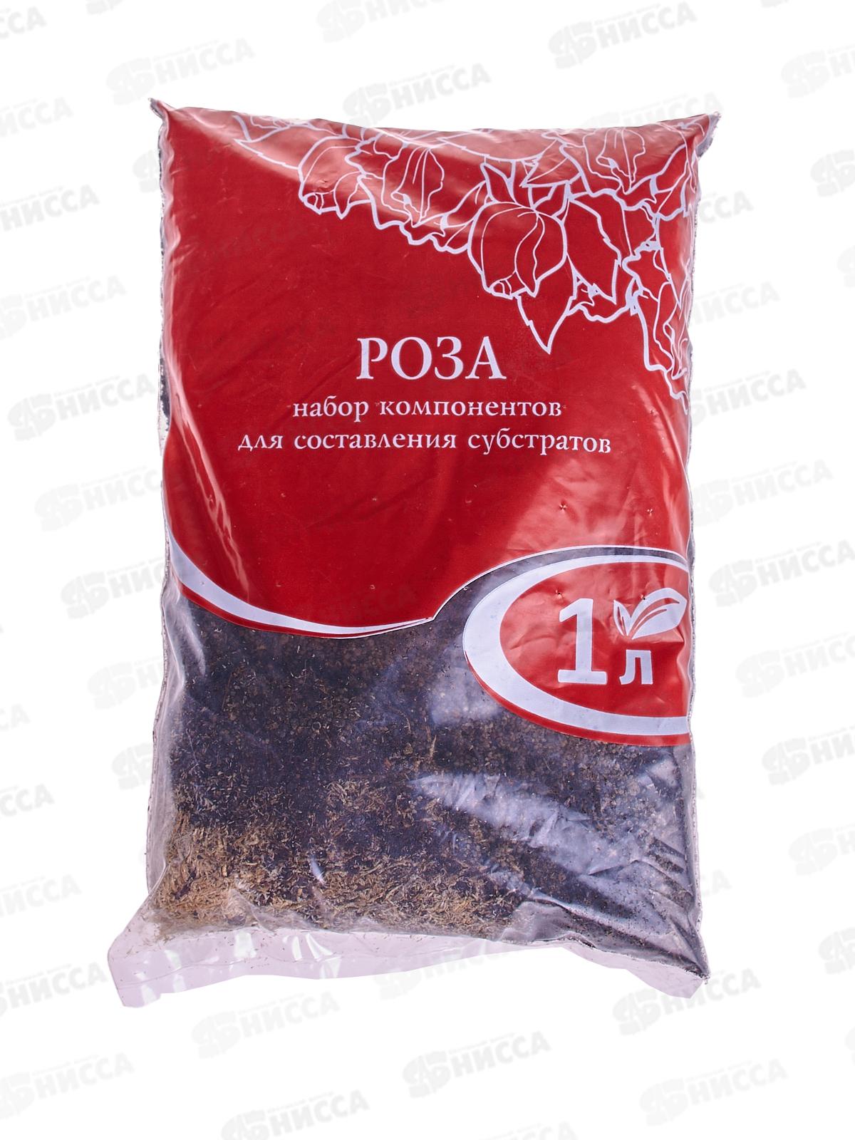 Био Мастер набор компонентов Роза 1л для составления субстратов