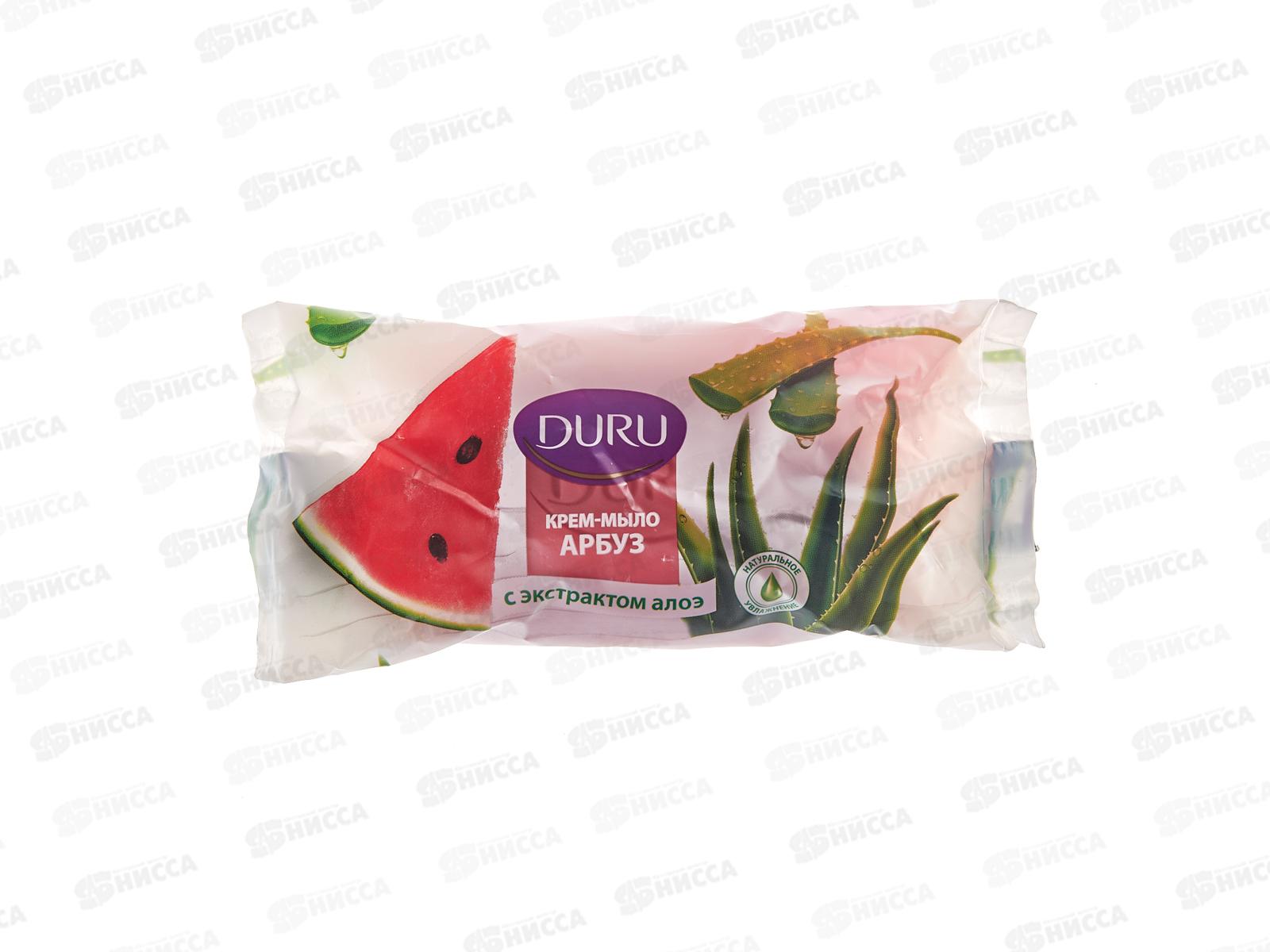ДУРУ крем-мыло 80г Арбуз и экстракт Алоэ *24