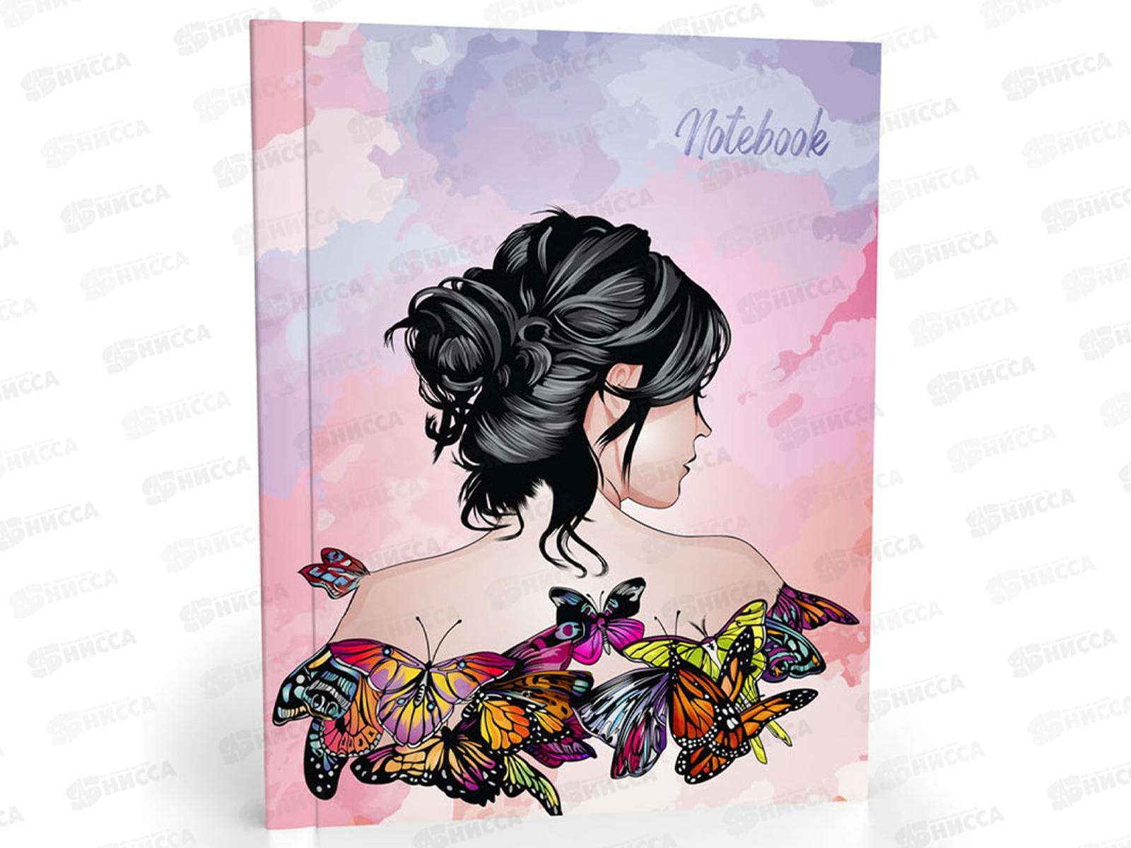 Книжка записная АКАД А5 80л Девушка в бабочках 13462-EAC *20/320