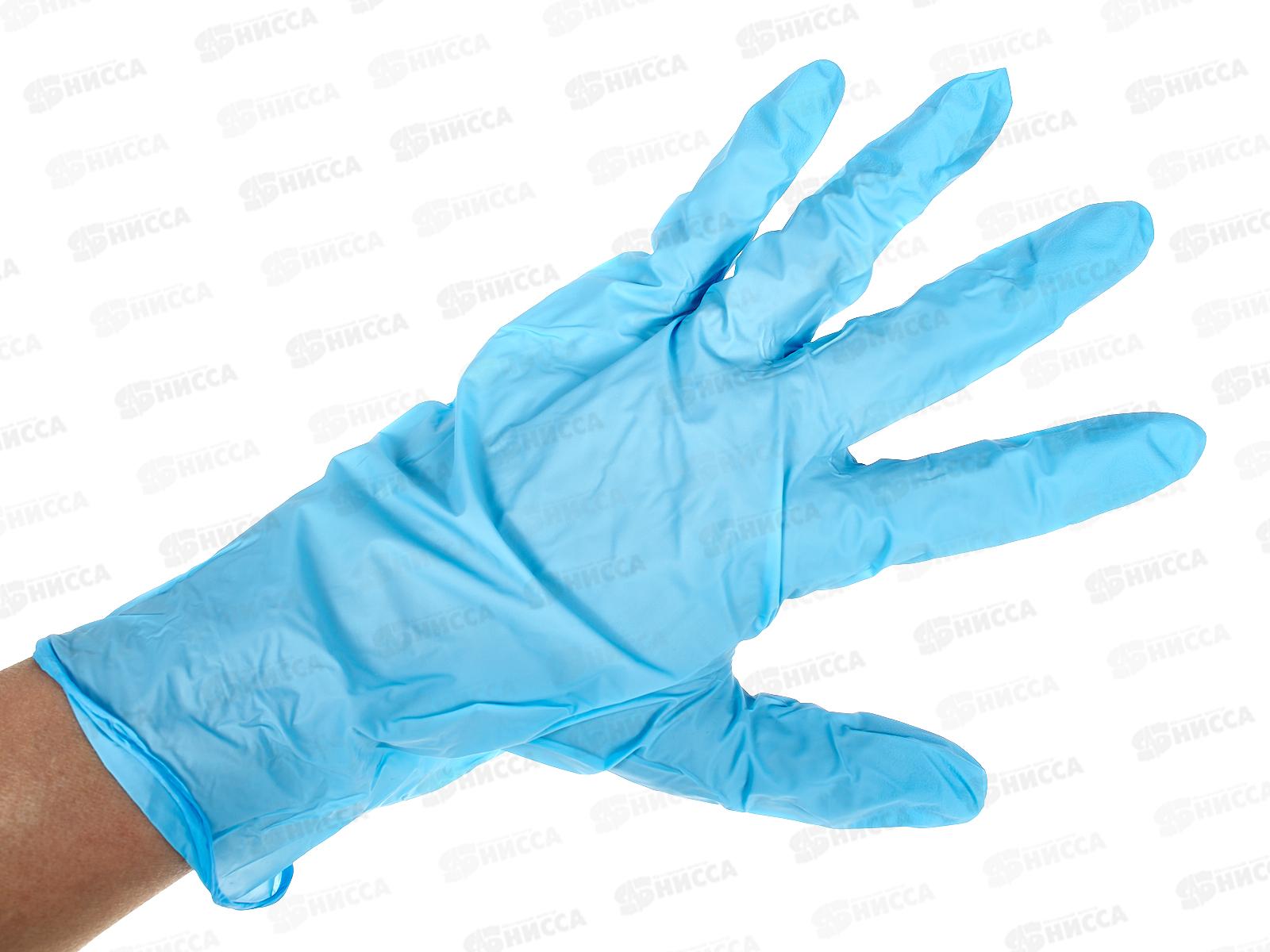 Перчатки Nitri MAX, нитриловые Голубые 3г L *1(50пар) 150 Марка