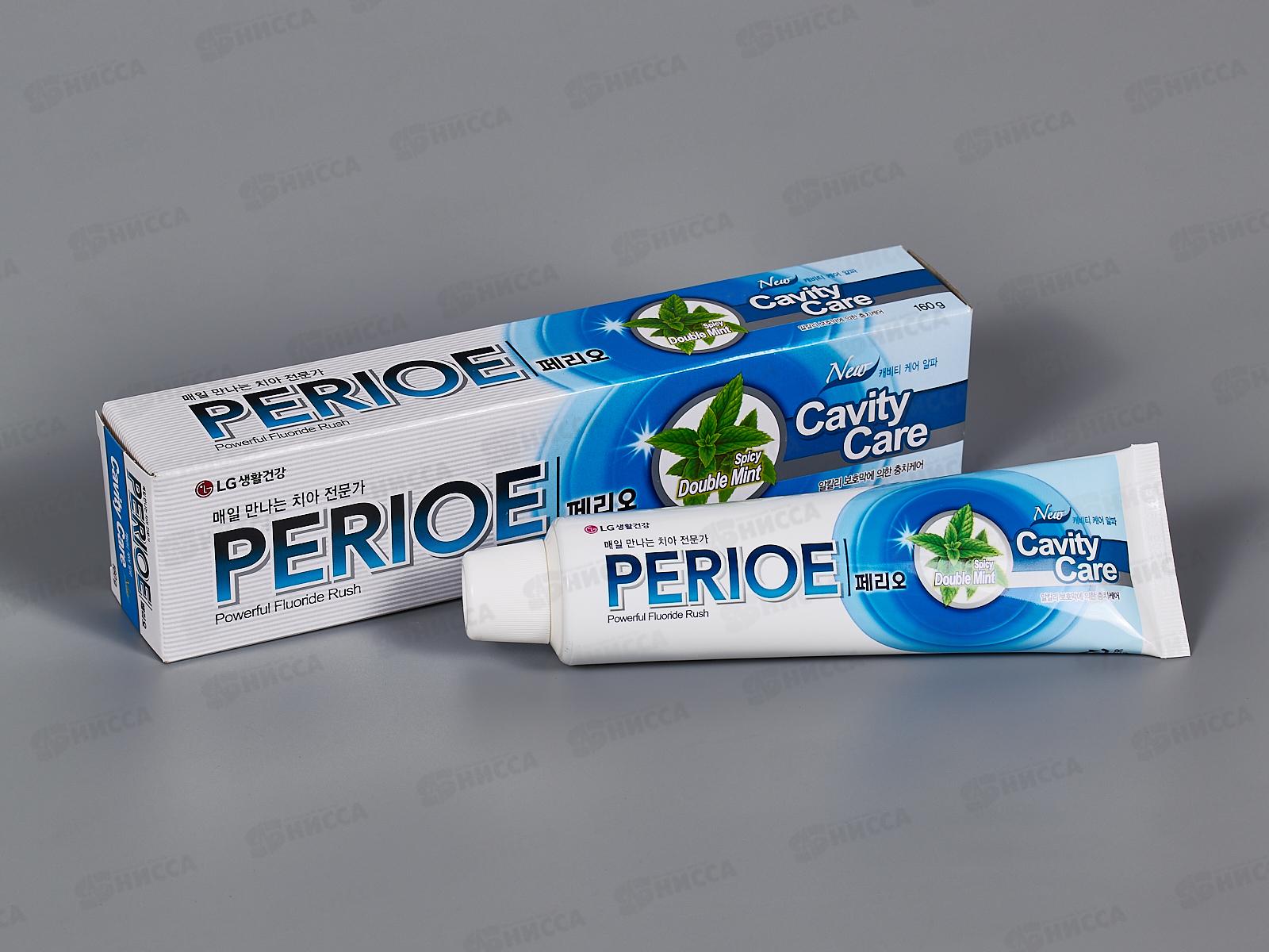 PERIOE зубная паста C.C.Alpha для эффектной профилактики кариеса 160г