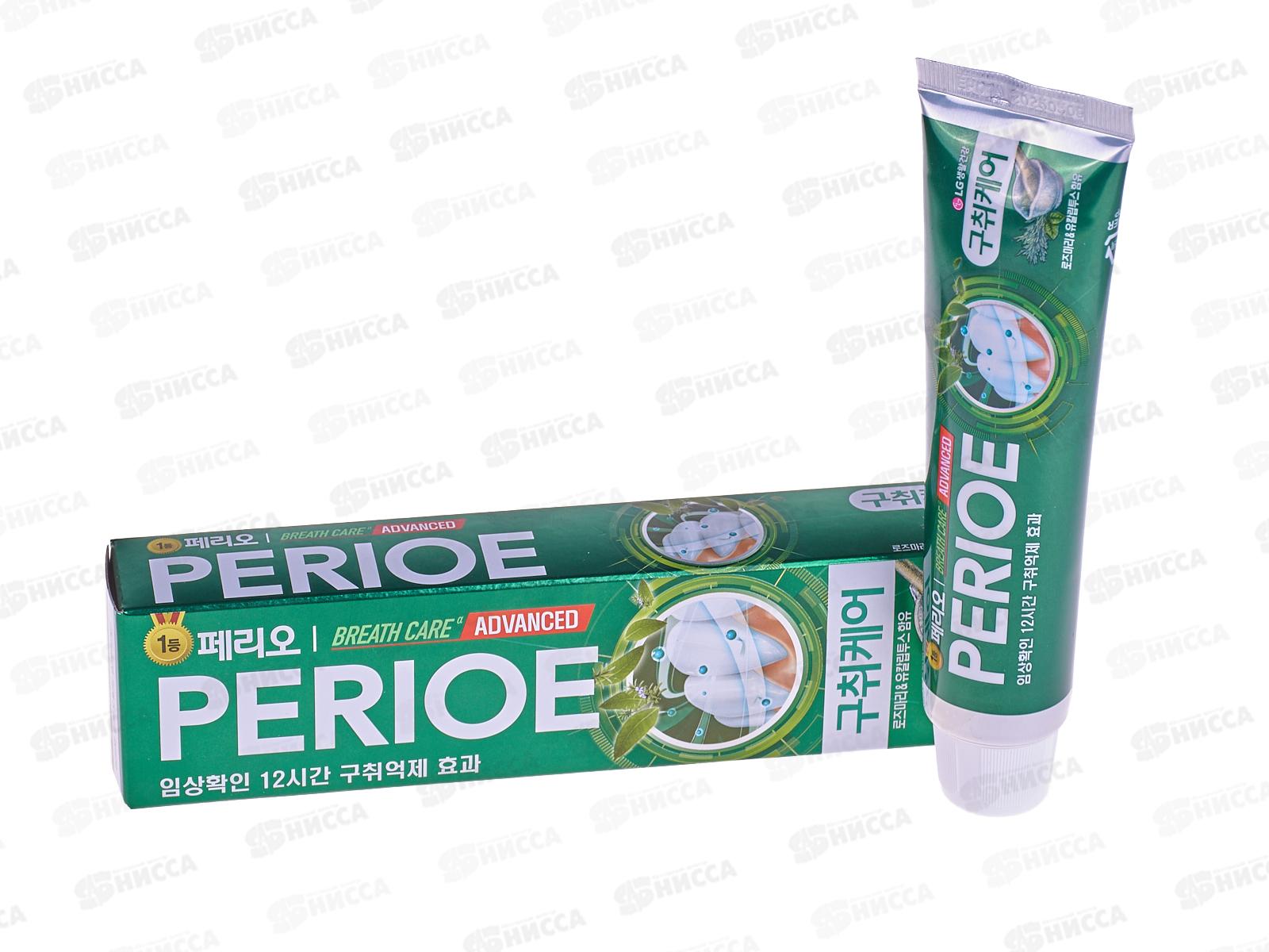 PERIOE зубная паста C.C.Alpha освежающая дыхание 100г