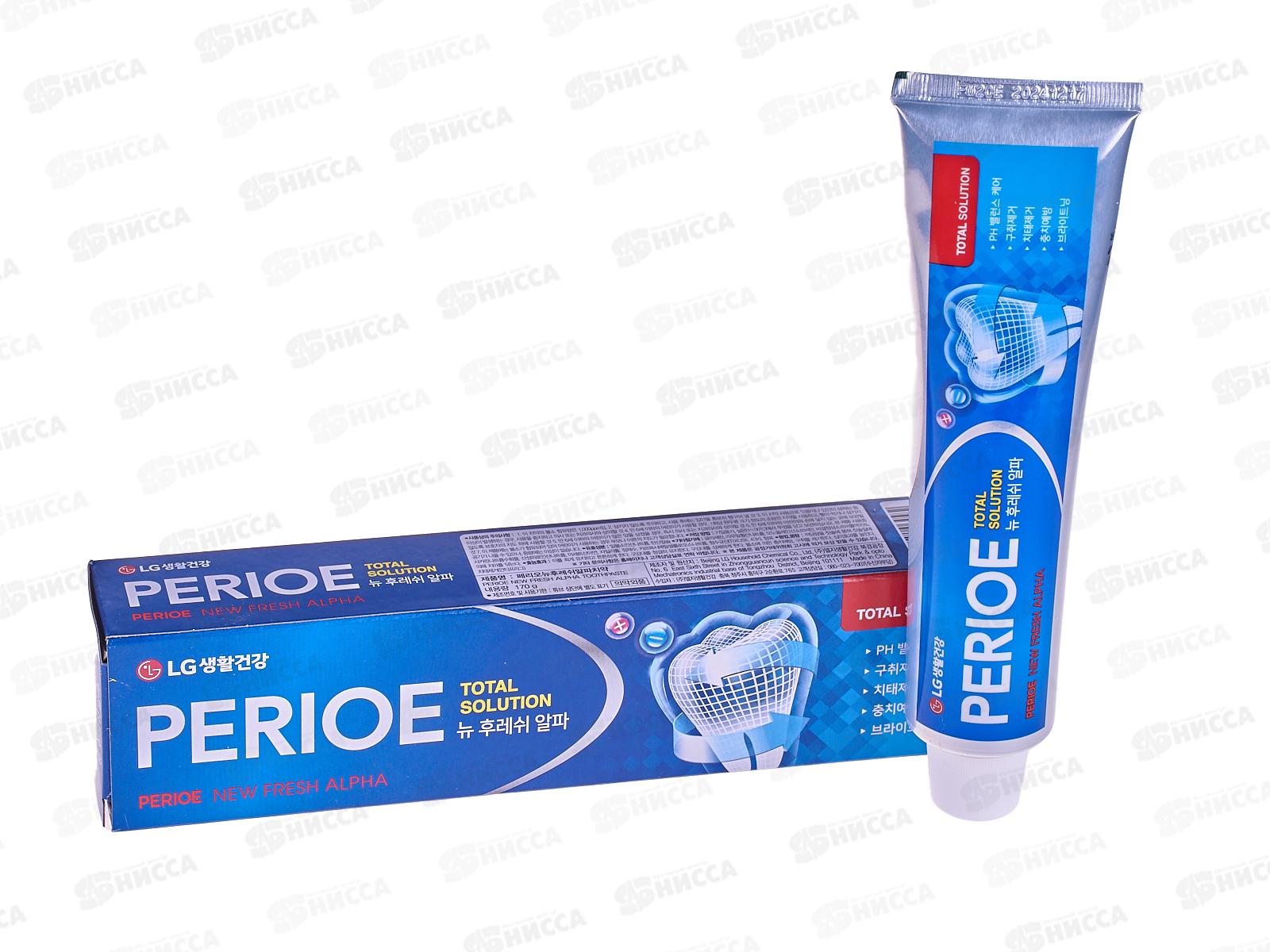 PERIOE зубная паста F.A.TOTAL Solution для комплексного ухода 170г