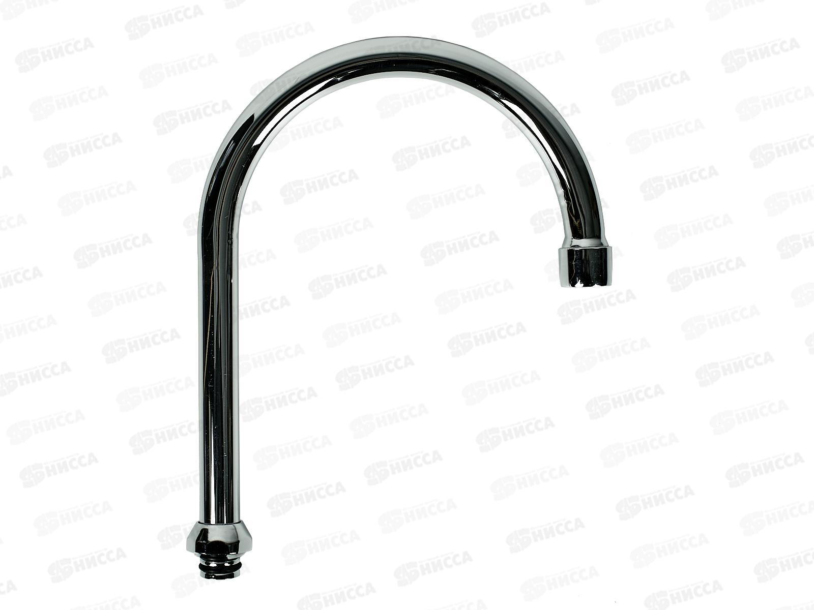 Излив высокий с аэратором импорт М18 латунь КМ748