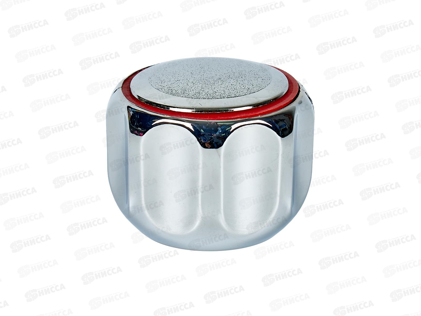 Маховик пластиковый хром Тыква 80065 (В-020)