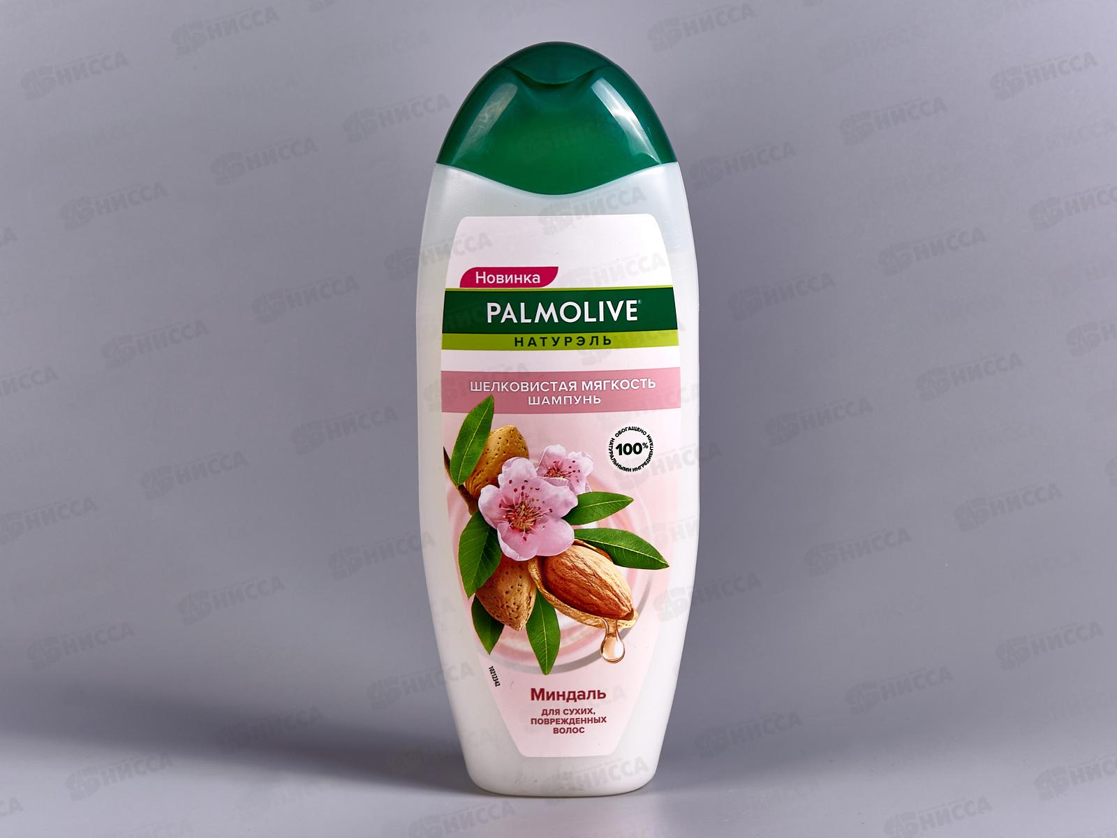 ПАЛМОЛИВ 450мл шампунь Натуральный Миндаль *12