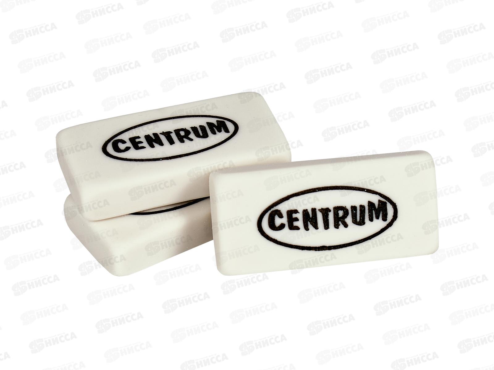 Ластик CENTRUM, 3 шт, 82643 *1/6