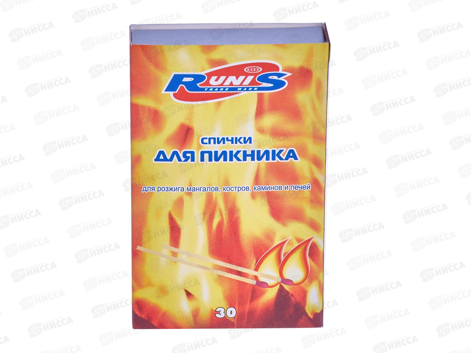 Спички &quotRUNIS" для пикника, 30шт /252  1-045  *28