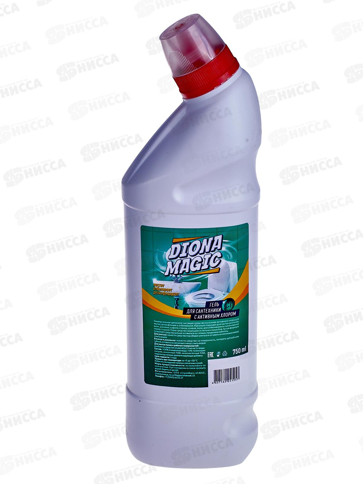 Diona Magic Гель для сантехники с актив хлором (утенек) 750мл *20