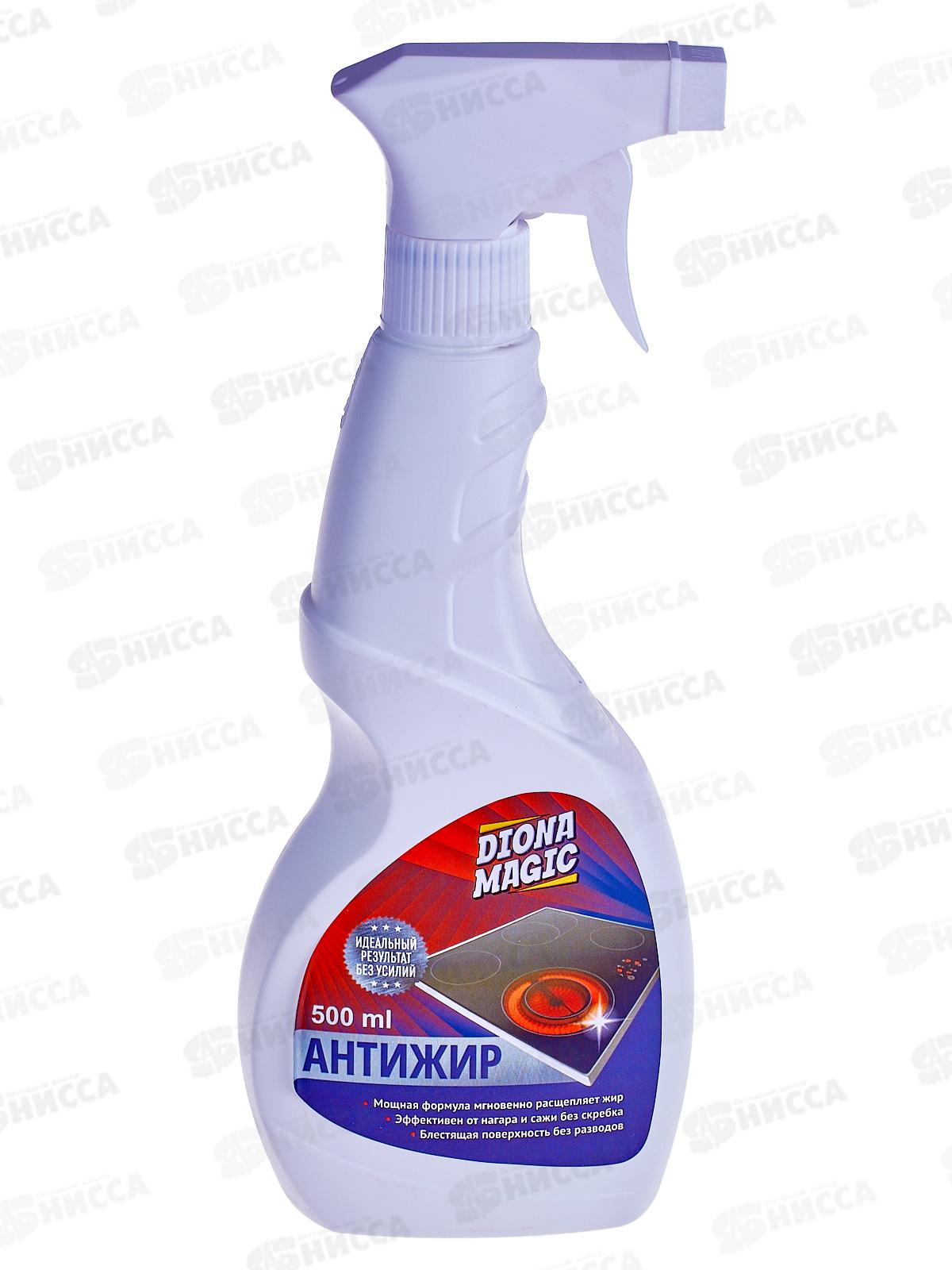 Diona Magic Средство Антижир 500мл тригер *20
