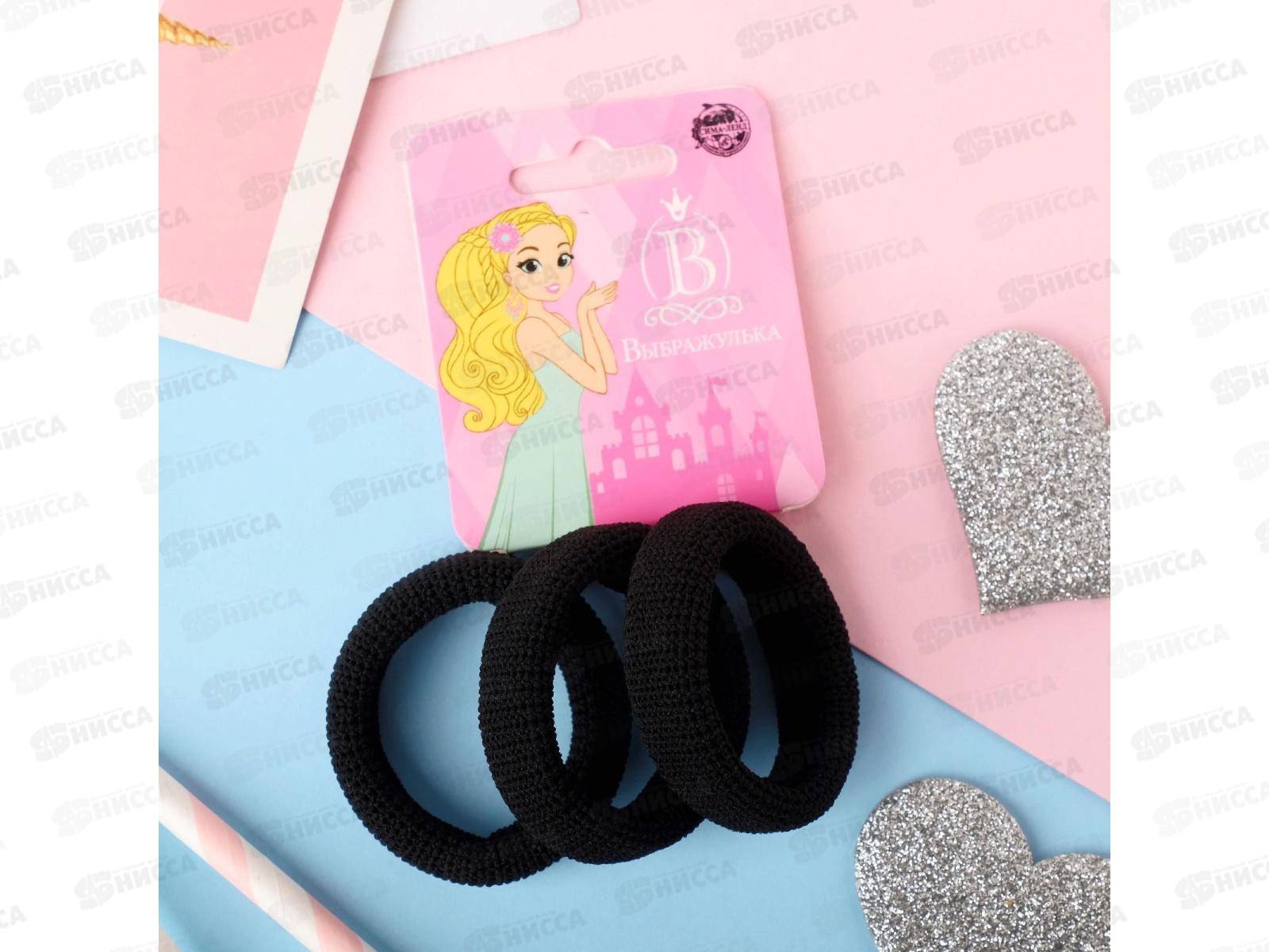 Резинка  д/в &quotСпорт&quot 3шт вязание 4см черный 5365487 *6