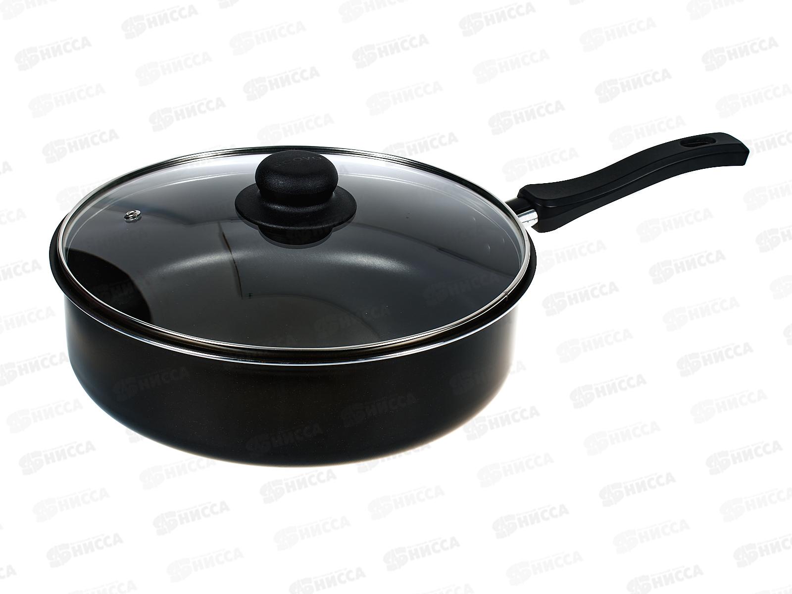 Сотейник Promo d260см PA-021 стеклянная крышка *12