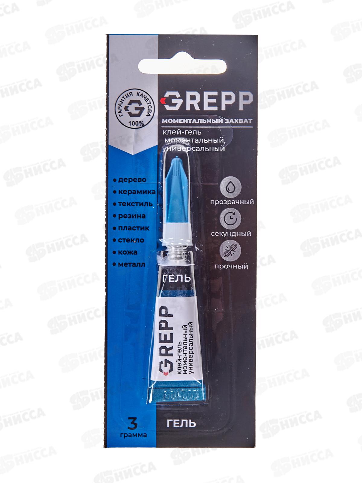 Клей моментальный GREPP гель 205-003 3гр *12