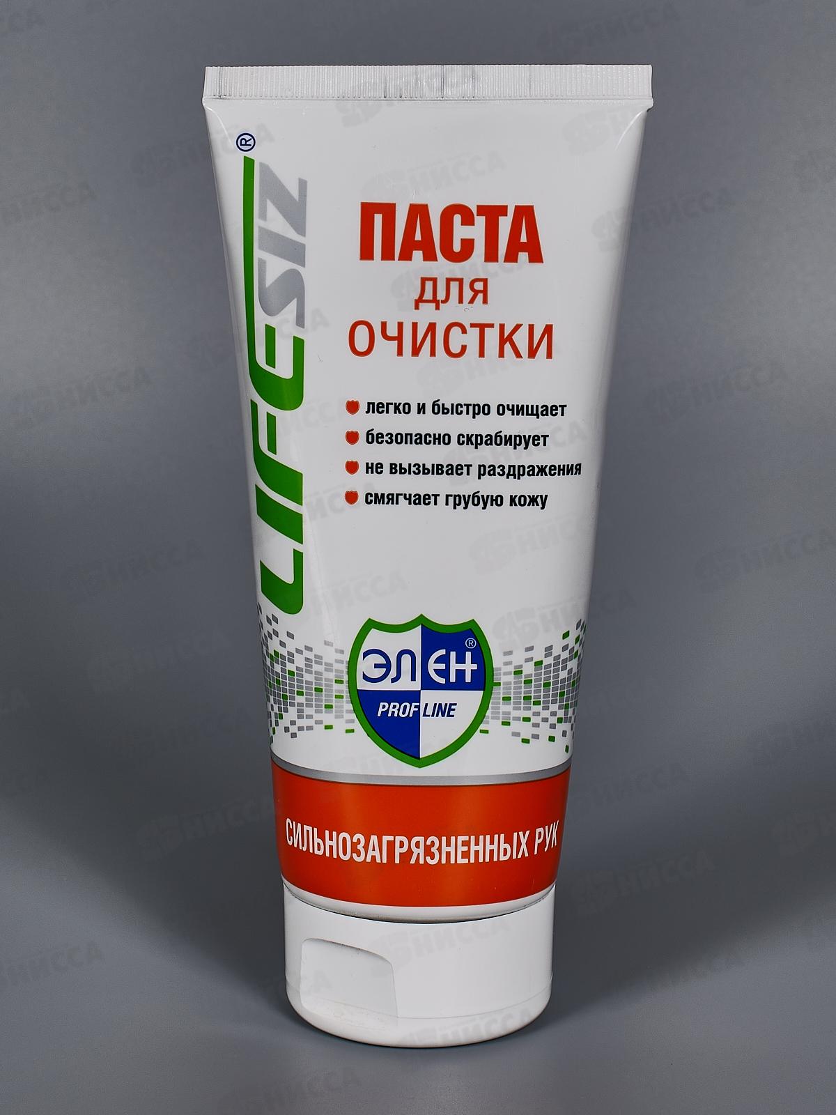 ЭЛЕН паста очищ.,от сильн.загрязн.,с натур. абразивом, 200мл, 1018*50