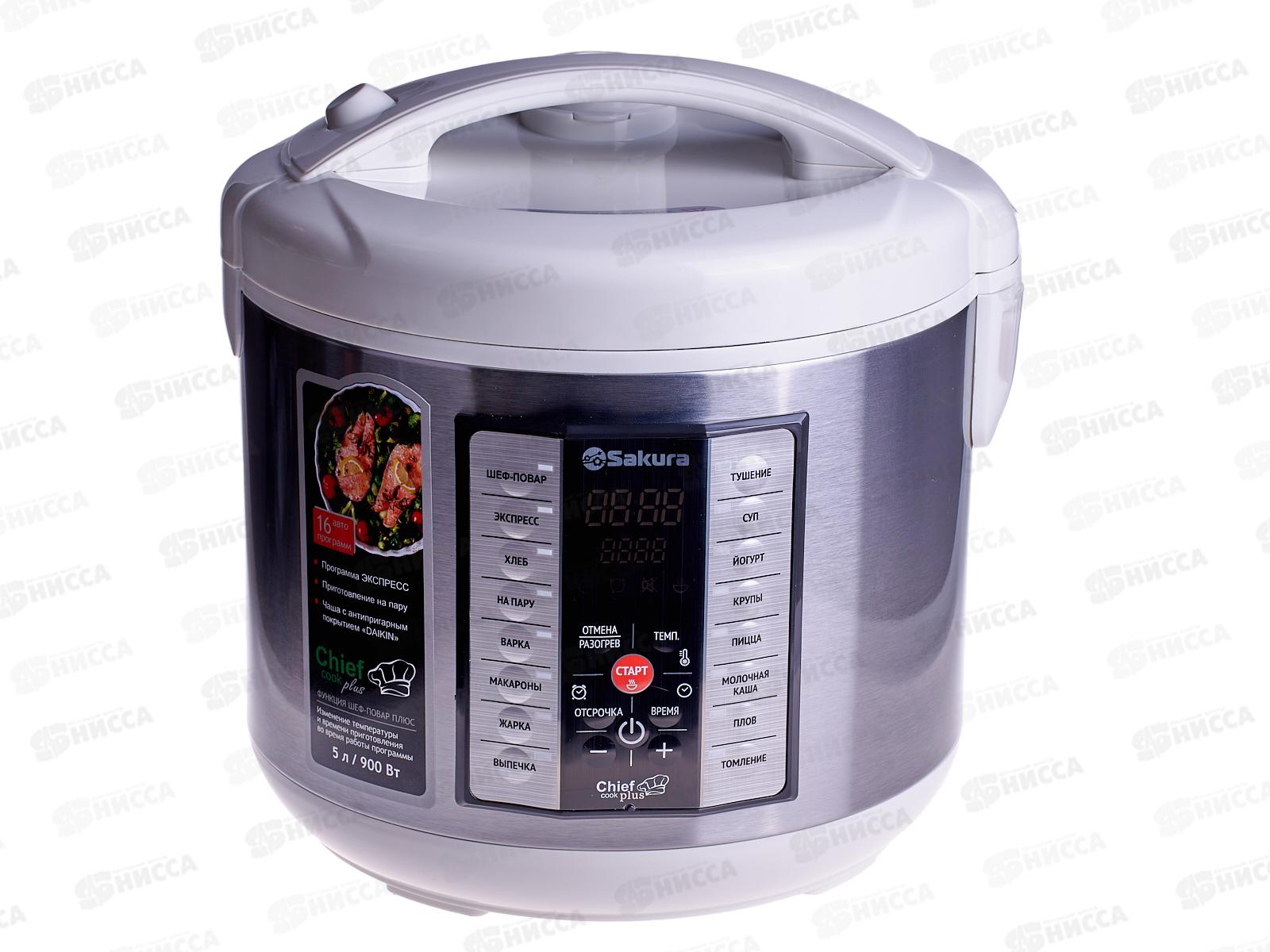 Мультиварка SA-7766W5,0л Шеф-повар плюс 16программ
