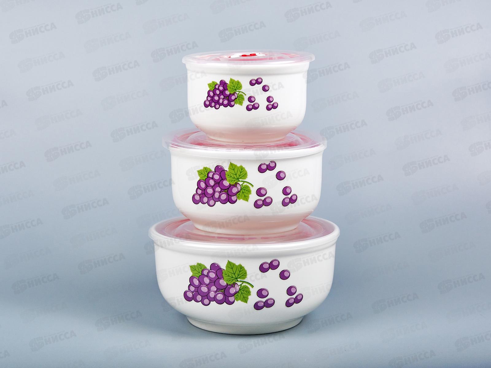 Набор салатников BK-5158 3предмета