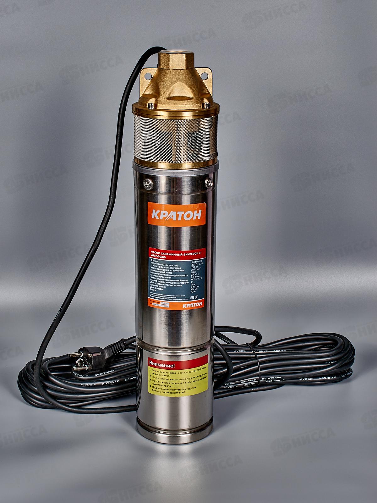 Насос скважинный вихревой 4" Кратон, WWP-50/60