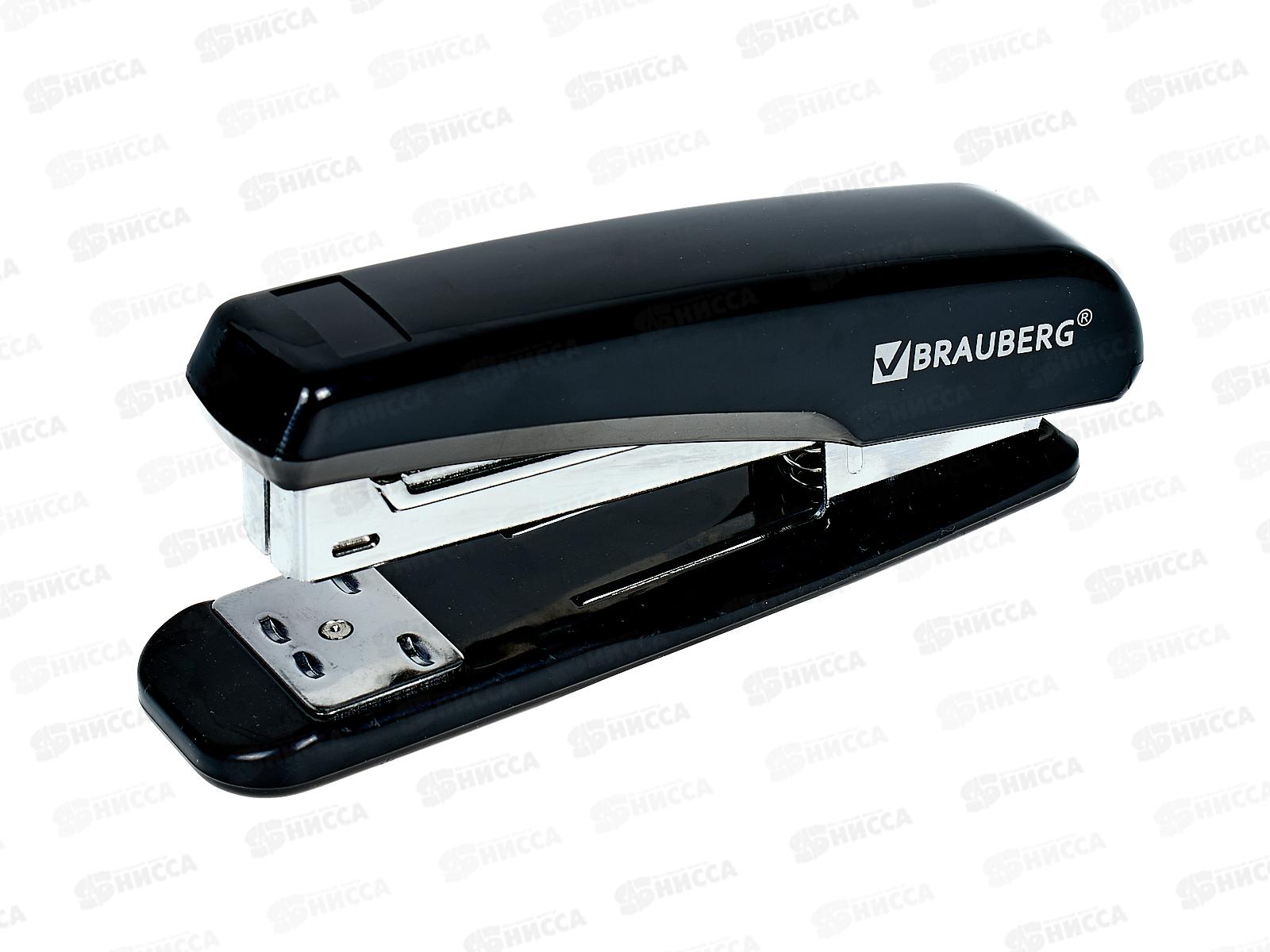 Степлер №24 BRAU Classic, 222546 *12