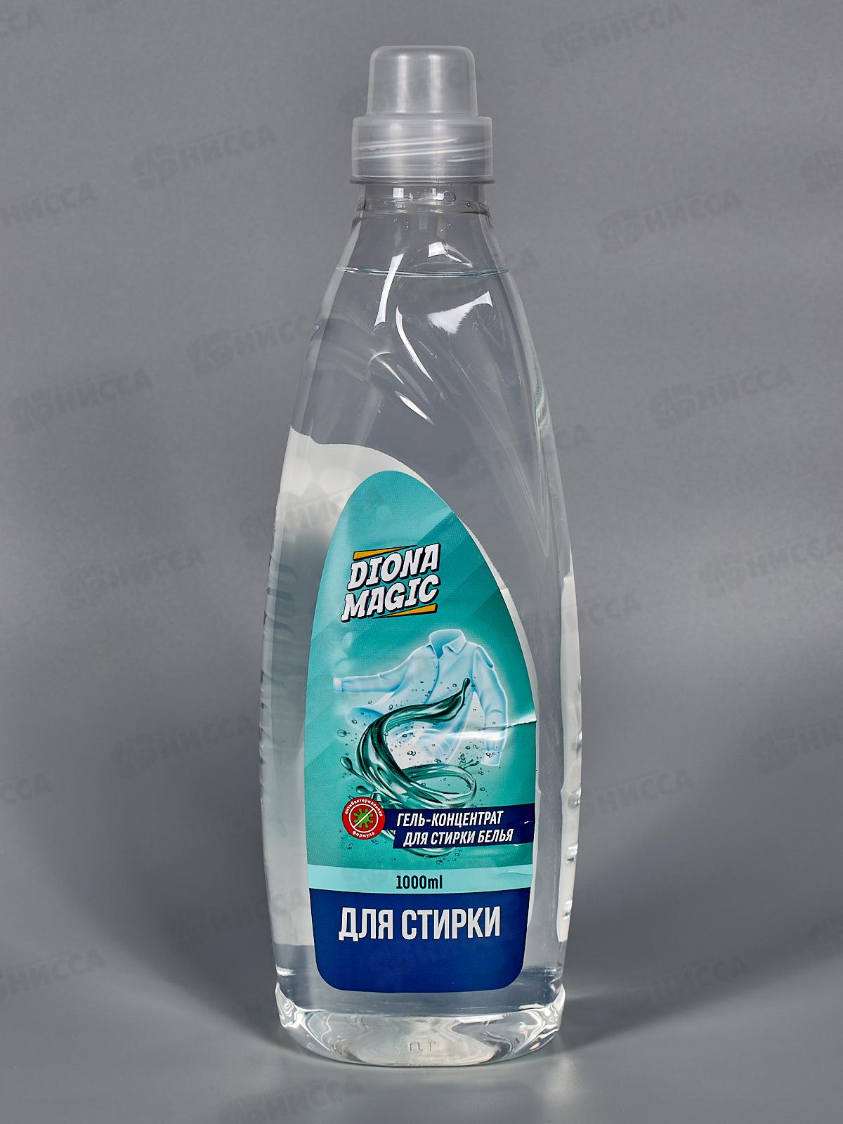Diona Magic гель концентрат для стирки всех видов тканей 1000мл *16