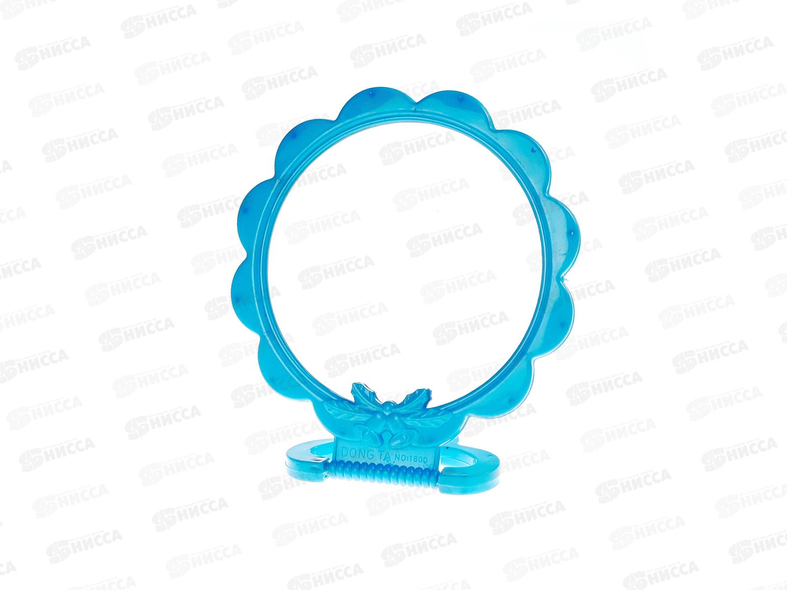 Зеркало настольное &quotБантик&quot круг 420-256