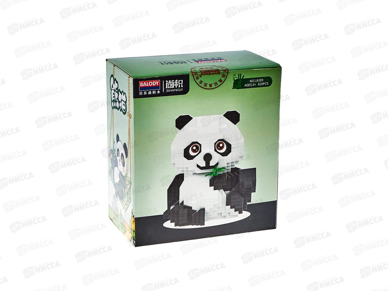 Конструктор Balody 18389ВА &quotПанда&quot 820 деталей, в коробке