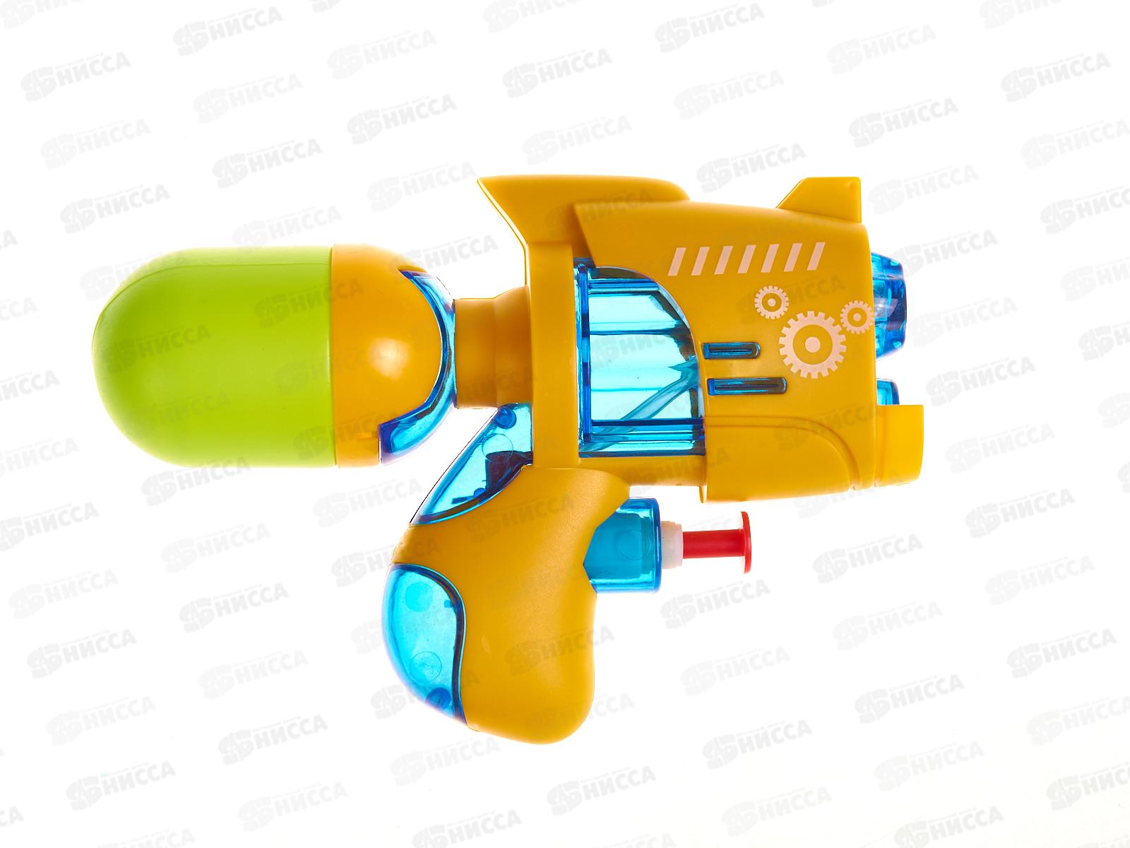 Пистолет водный 150мм (40мл, дальность 2м, микс) ИК-1025 пакет *108