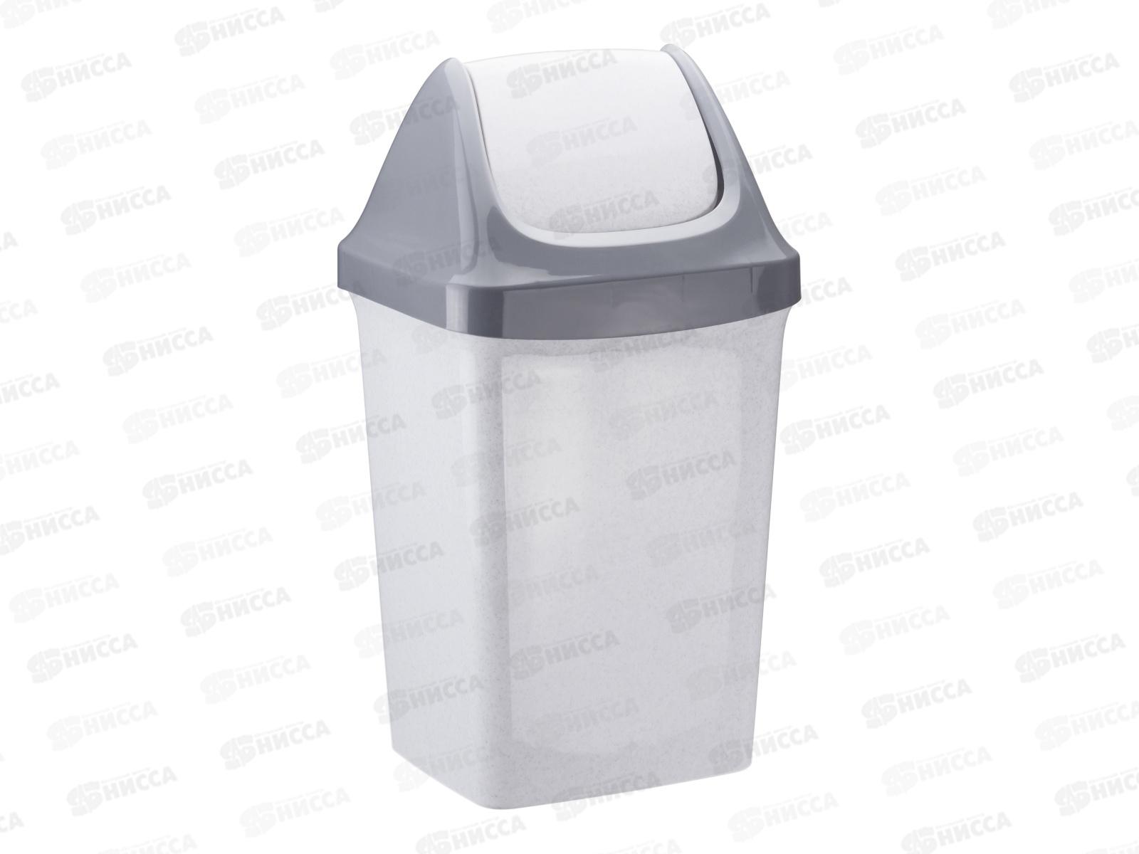 Контейнер для мусора 50л СВИНГ Мраморный М2464 *3