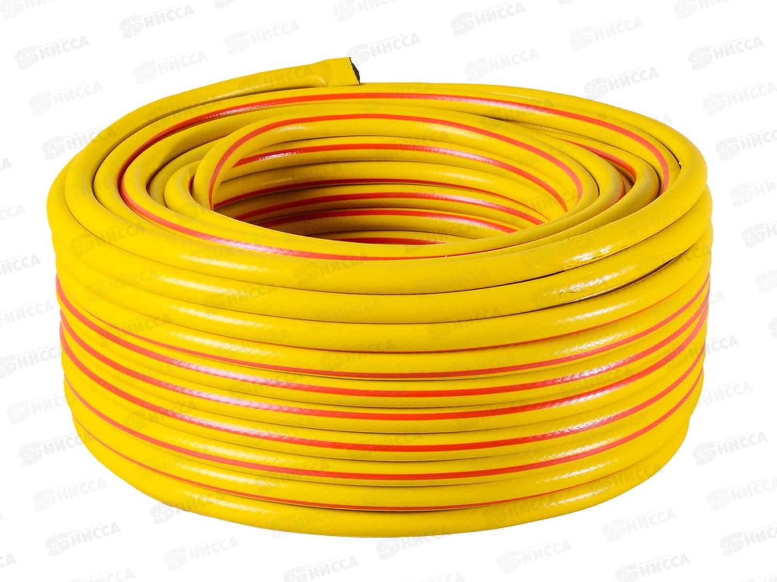 Шланг поливочный ПВХ усиленный, пищевой 3-х слойный армированный 1/2, 50м желтый