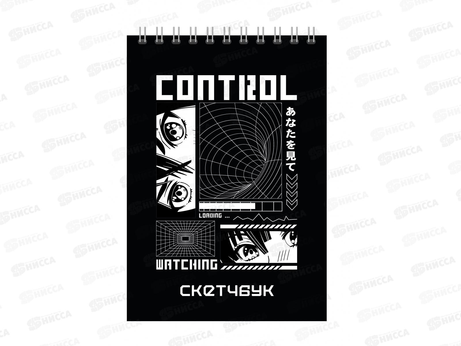 Блокнот 50л СБ А5 Anime Style, греб.верх. *10