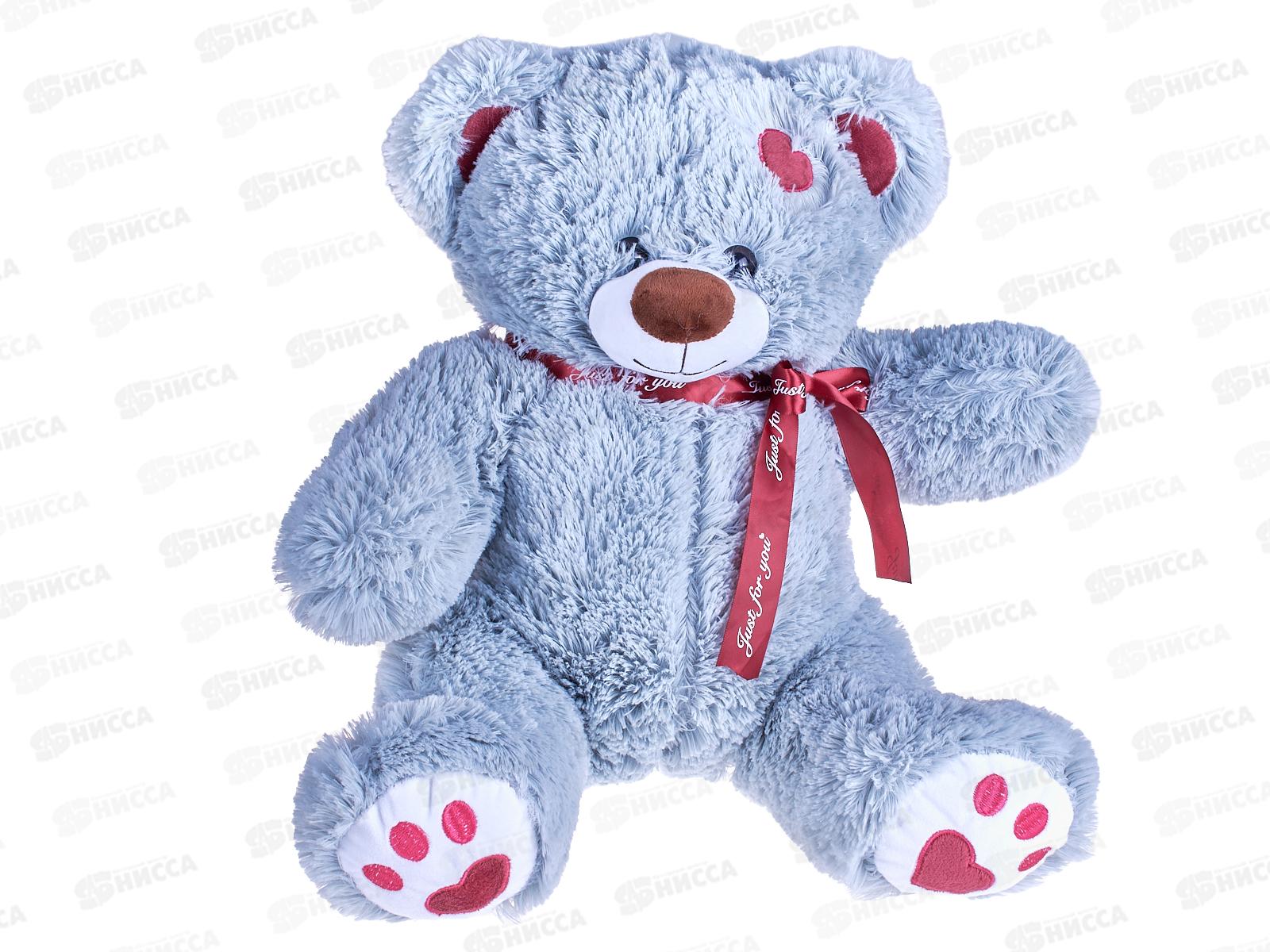 Медведь Кельвин 38см, МКЛ-50Д цвет-серый, с лентой  Мила