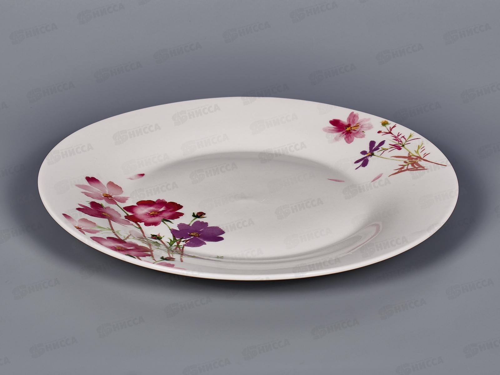 Тарелка обеденная Лютики 23см MFK20316