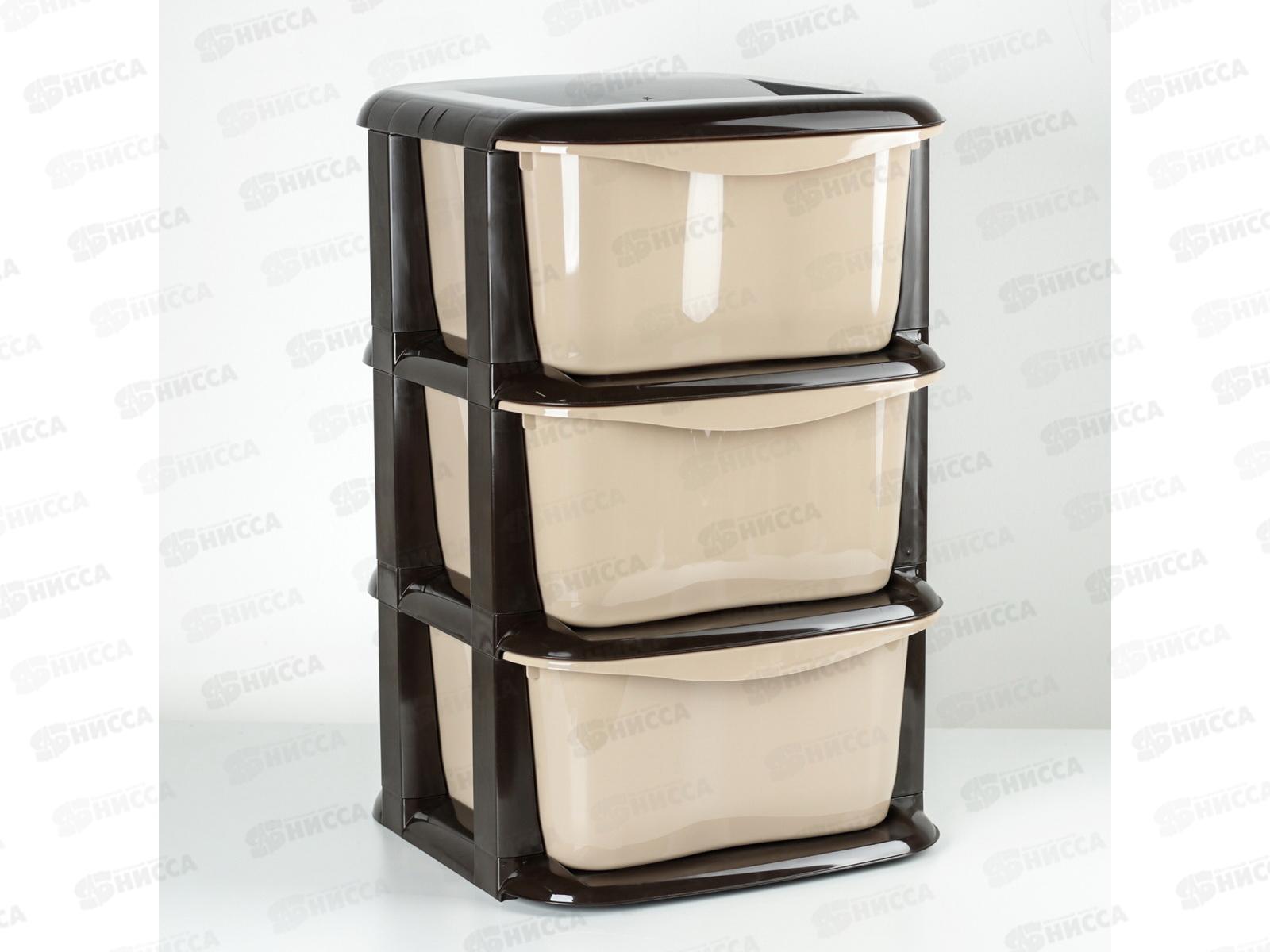 Комод 3-х секционный  &quotДомовой&quot шоколадный-кофе с молоком Ангарск(без ножек) *1