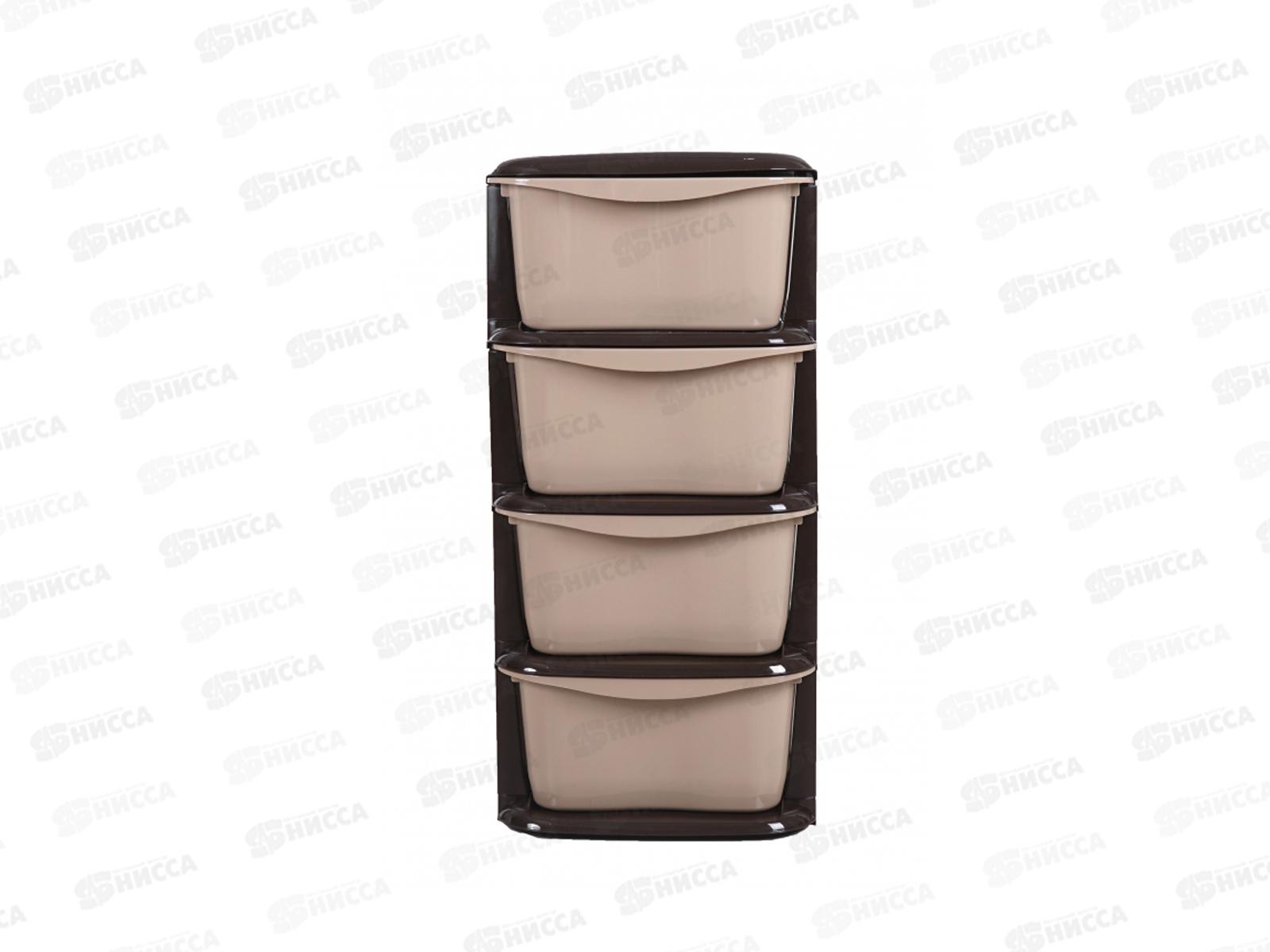 Комод 4-х секционный  &quotДомовой&quot шоколадный-кофе с молоком Ангарск (без ножек) *1