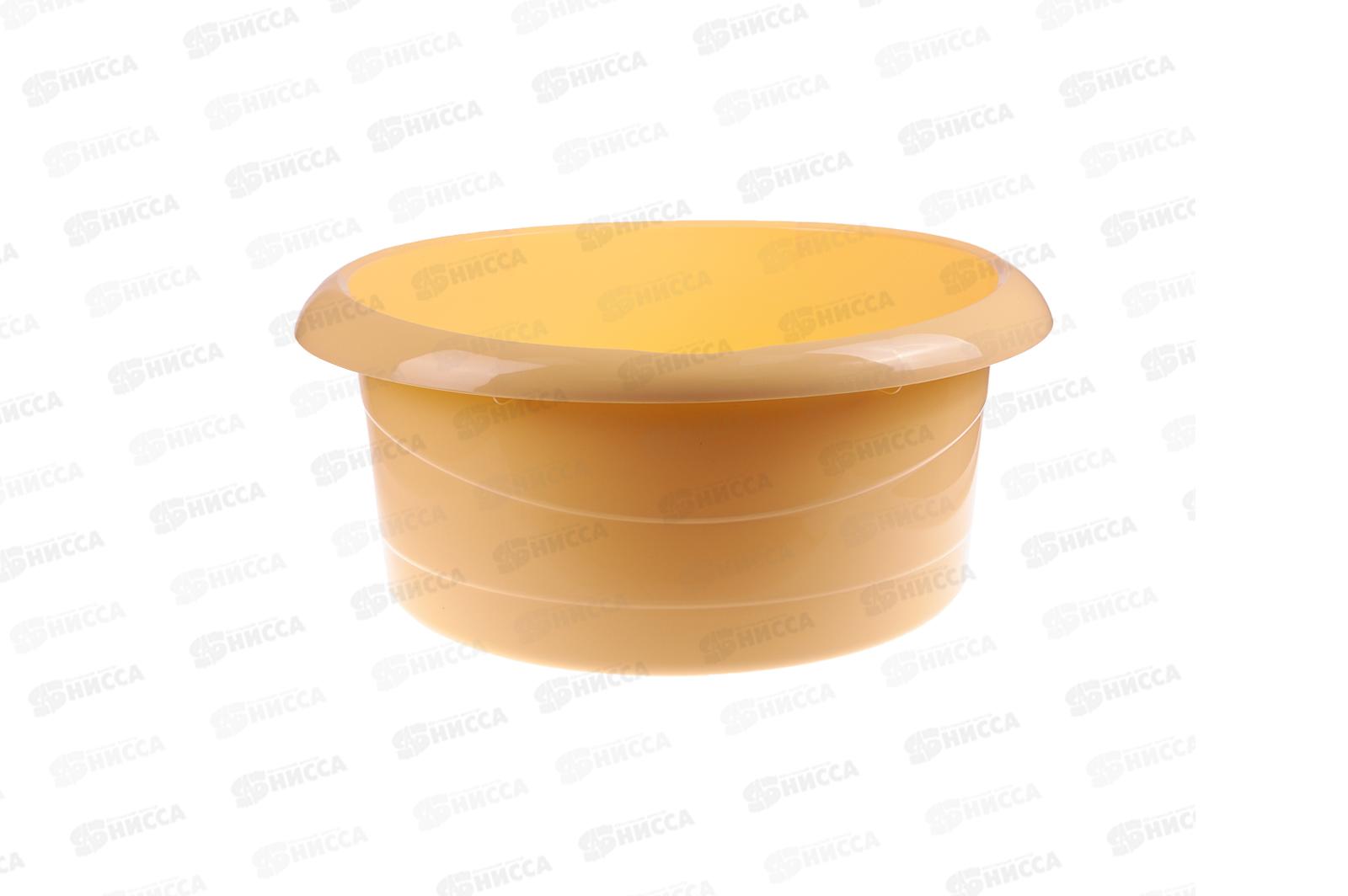 Таз 10л пищевой "Волна" желтый Ангарск *5