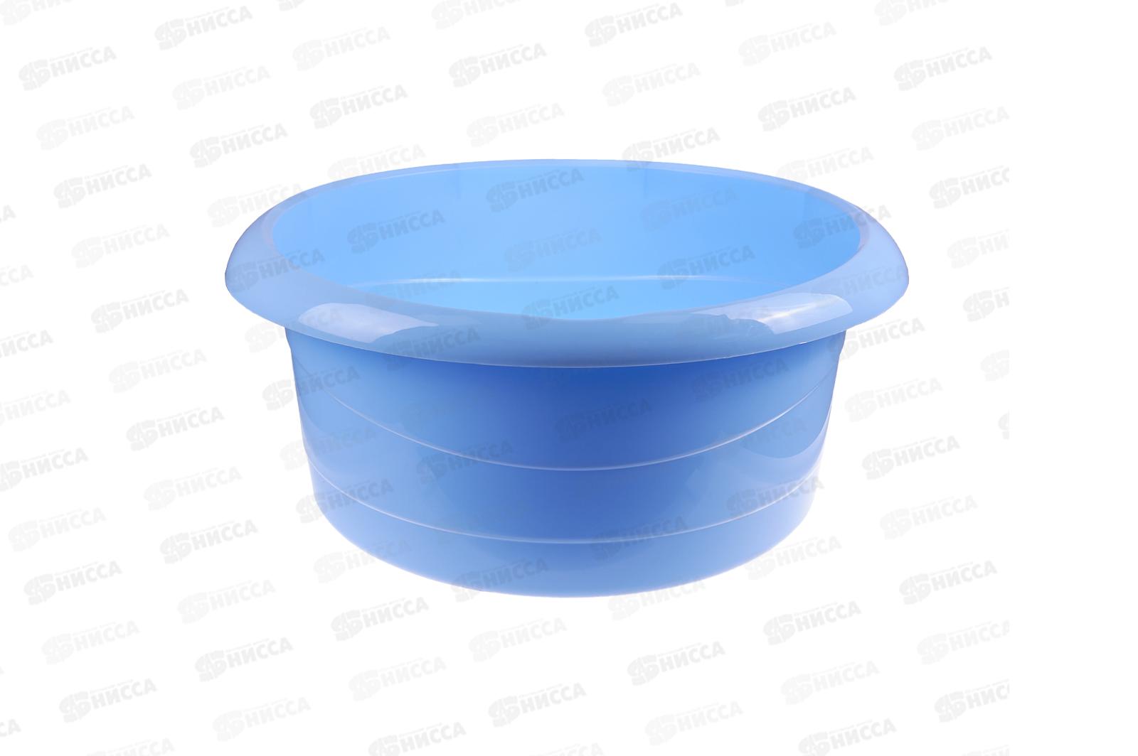 Таз 26л пищевой &quotВолна&quot голубой Ангарск *5