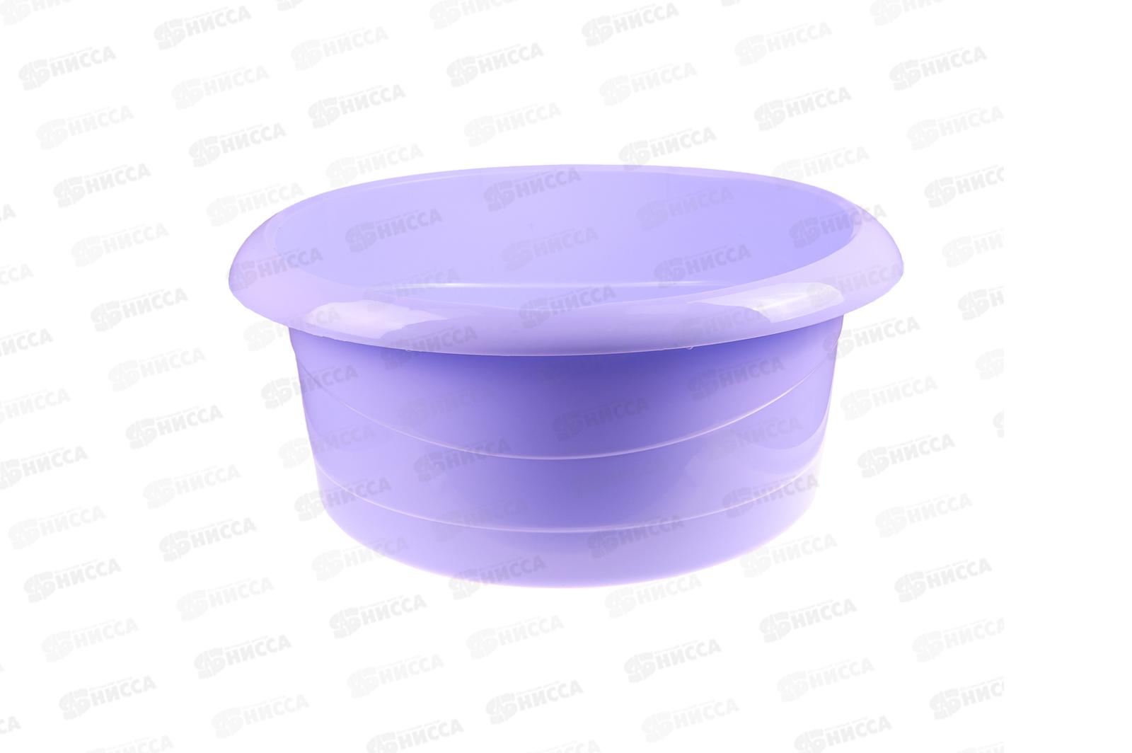 Таз 26л пищевой "Волна" фиалковый Ангарск *5