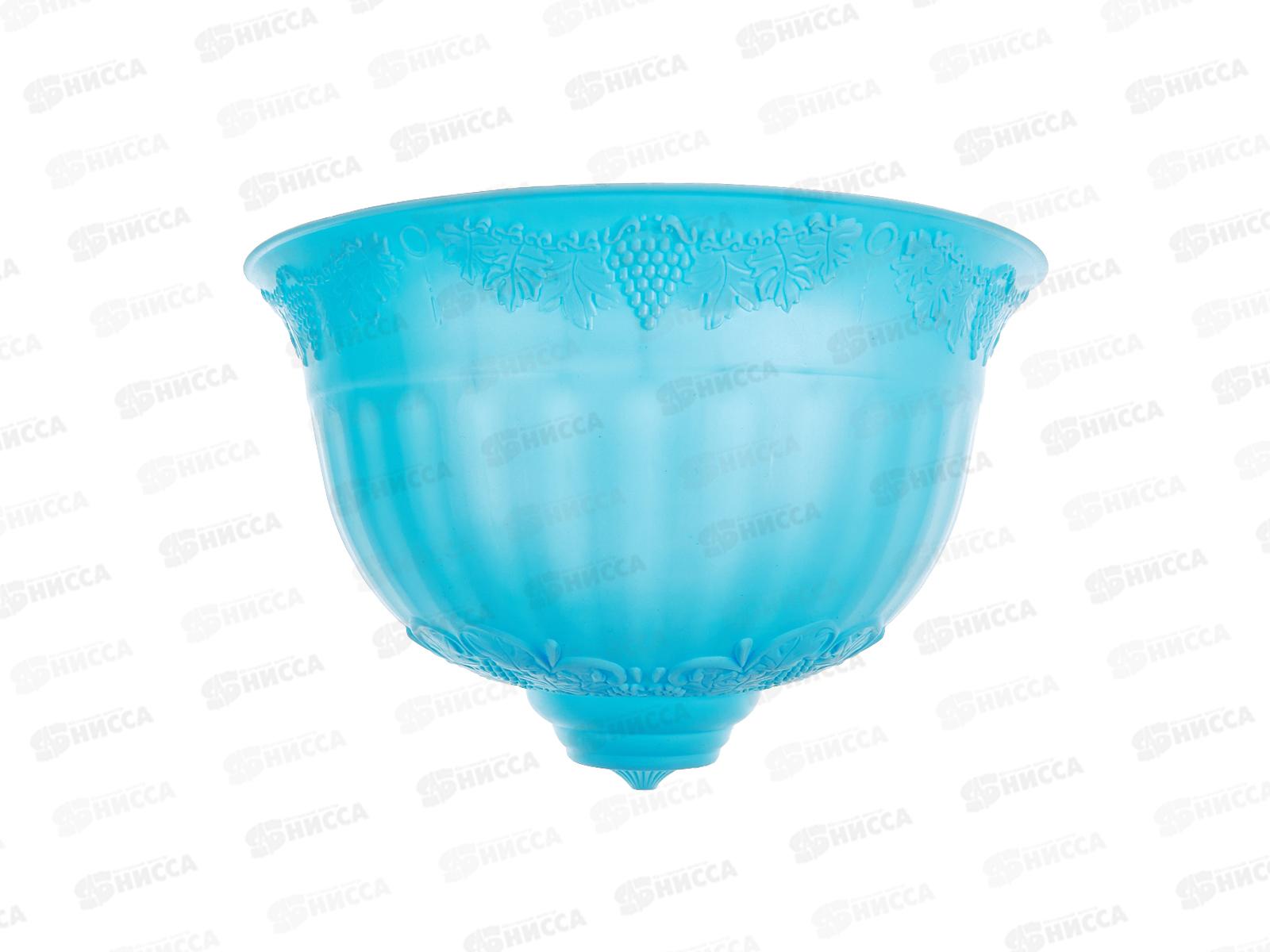 Кашпо Ангара настенное d=320 голубой Ангарск *10