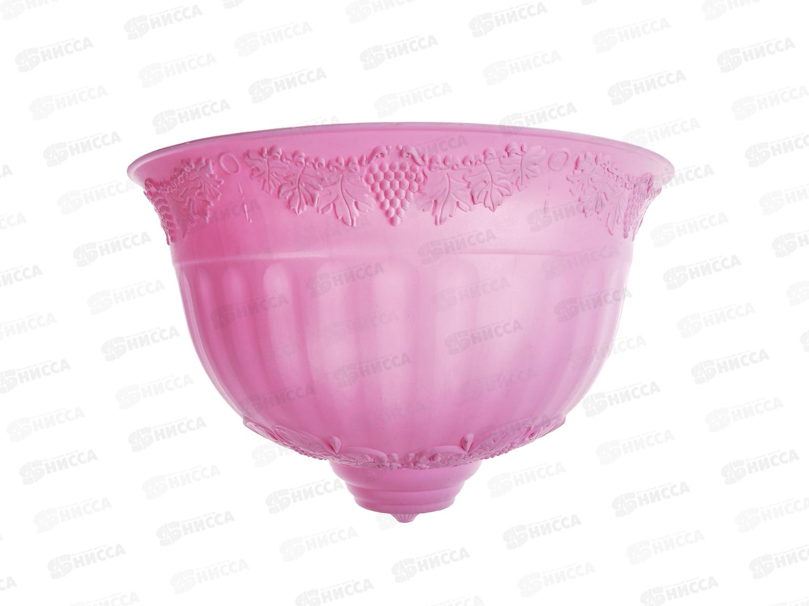 Кашпо Ангара настенное d=320 розовый Ангарск *10