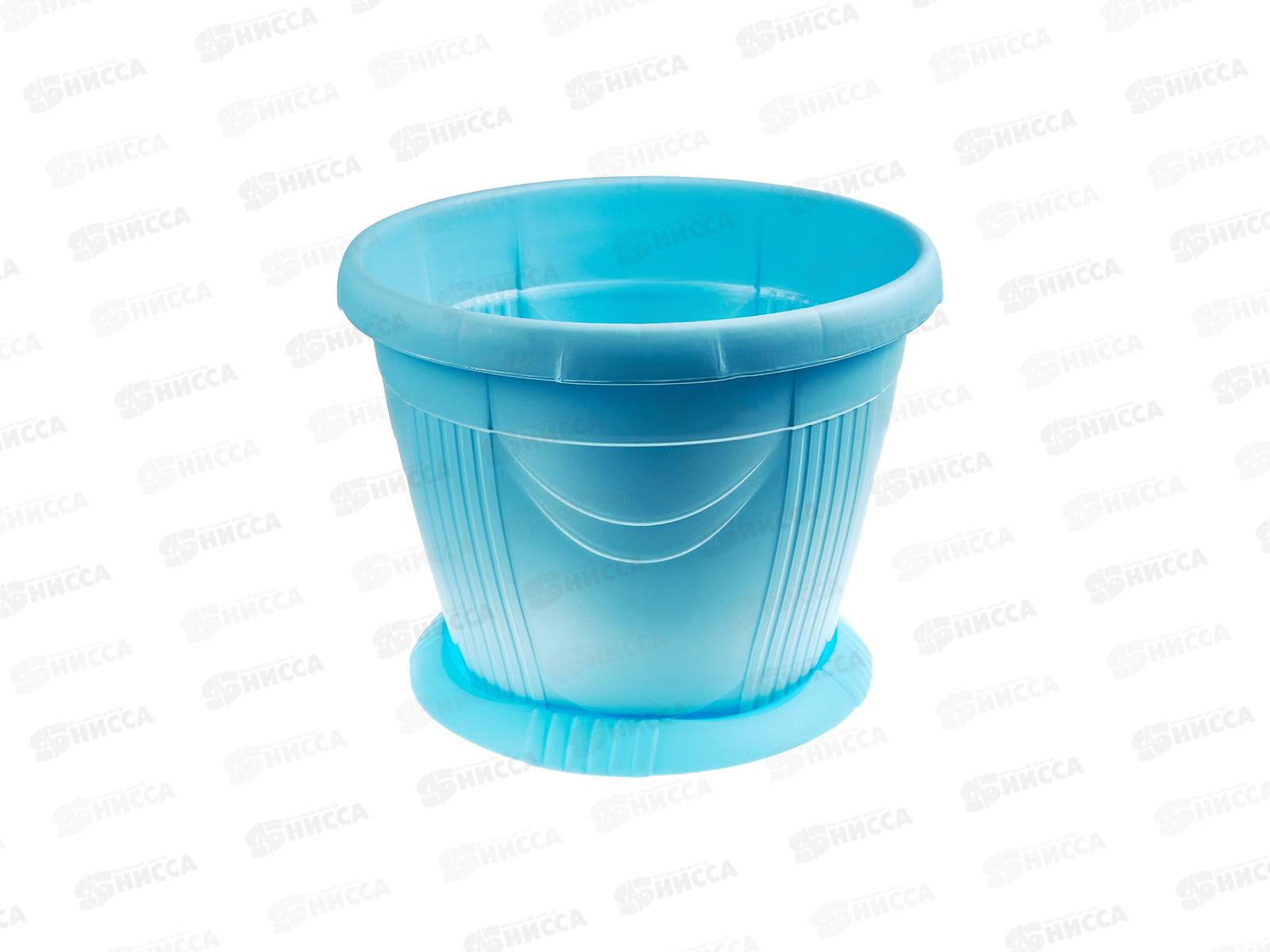 Кашпо Селенга 10л голубой Ангарск *5