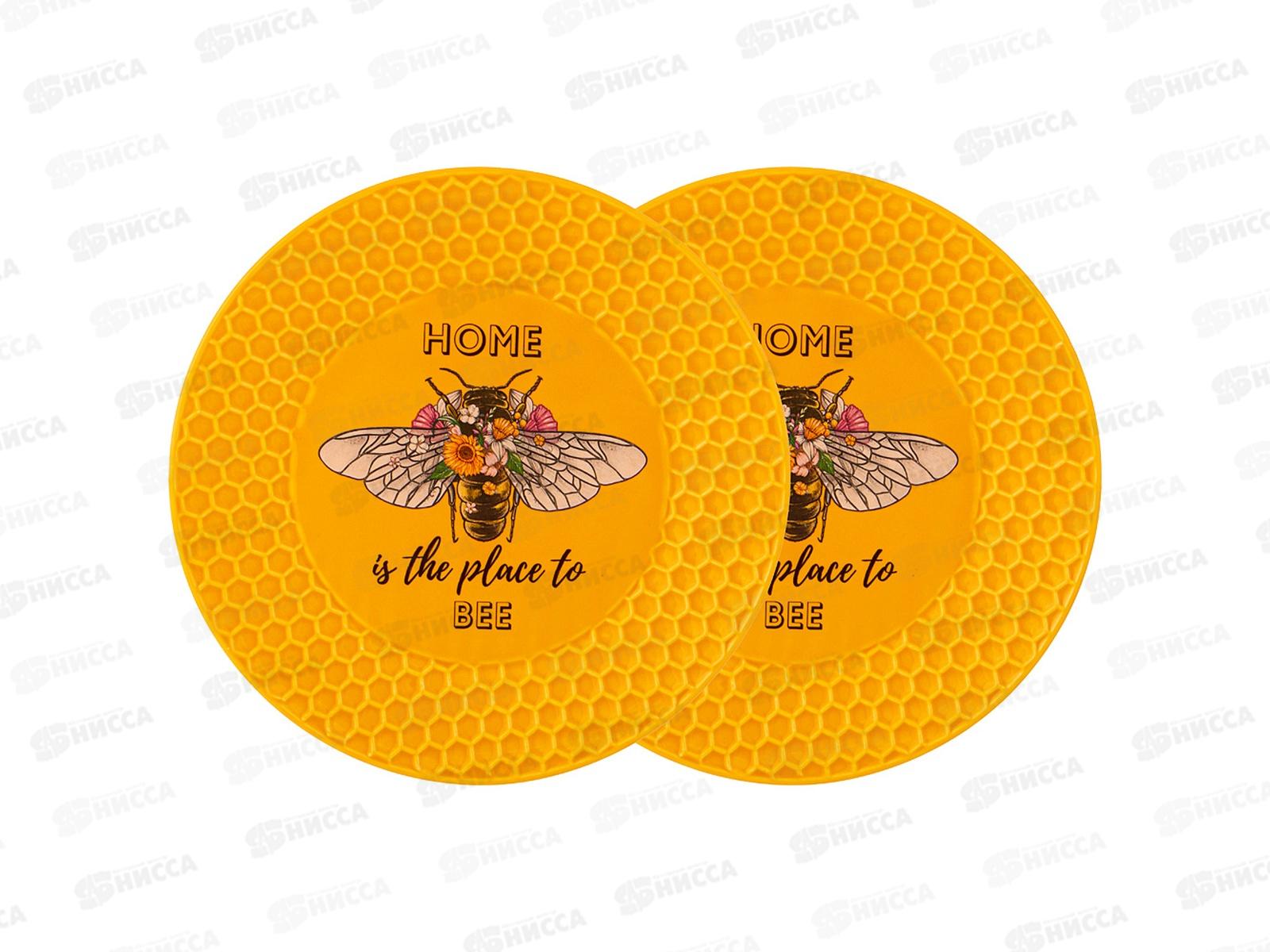 Набор тарелок закусочных Lefard Honey Bee 2шт 20,5см 151-194 *24