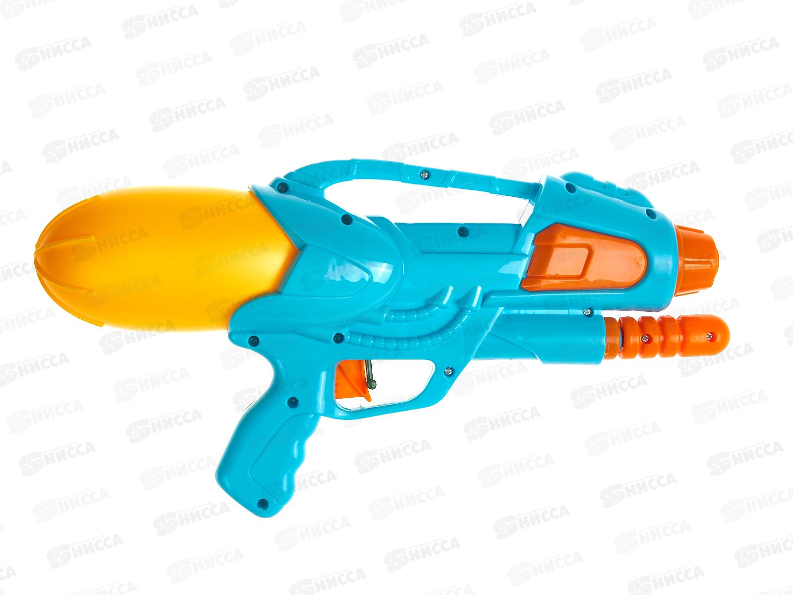 Пистолет водный 307мм (266мл, дальность 6-8м) ИК-0535 пакет *60