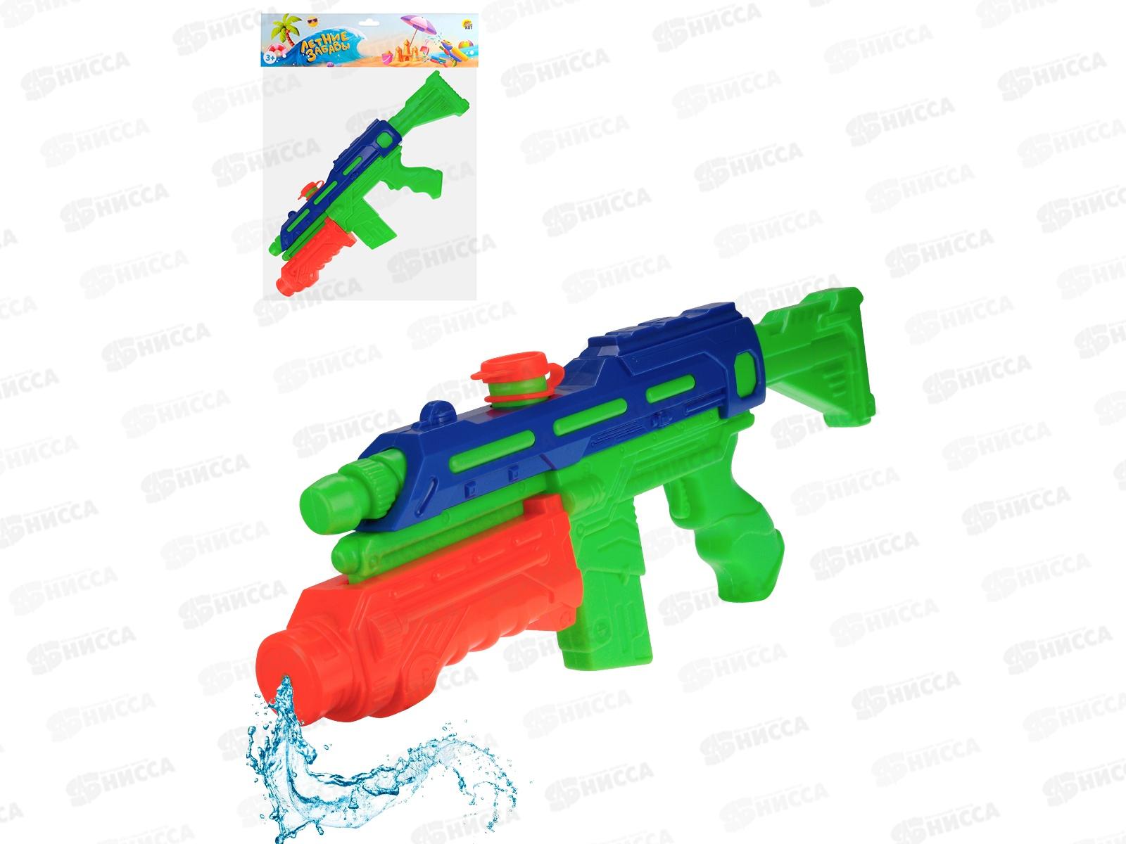 Пистолет водный "Импульс" 390мм, (450мл дальность 8-10м), ИК-1041  *36