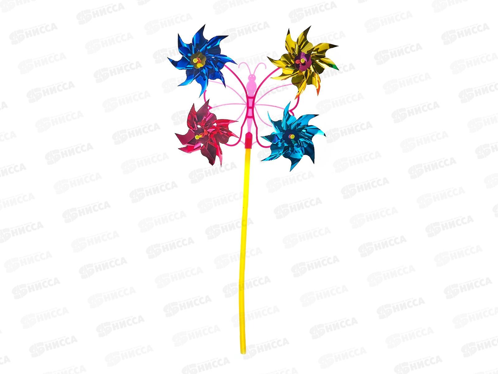 Ветерок (24х43см) микс, голография, ВТ-0684 пакет