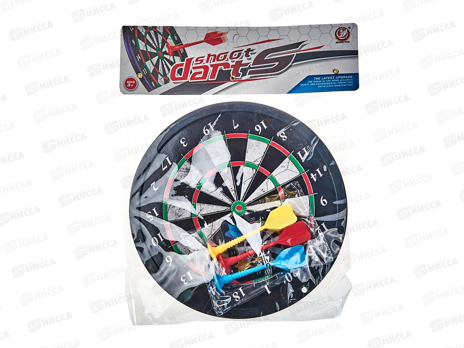 Дартс &quotМеткость&quot (23,5см) Y23414036 (3 дротика с магнитами)  *96
