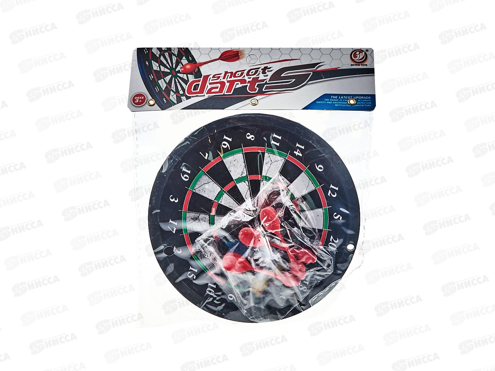 Дартс &quotМеткость&quot (18см) Y23414037 (3 дротика с магнитами)  *144