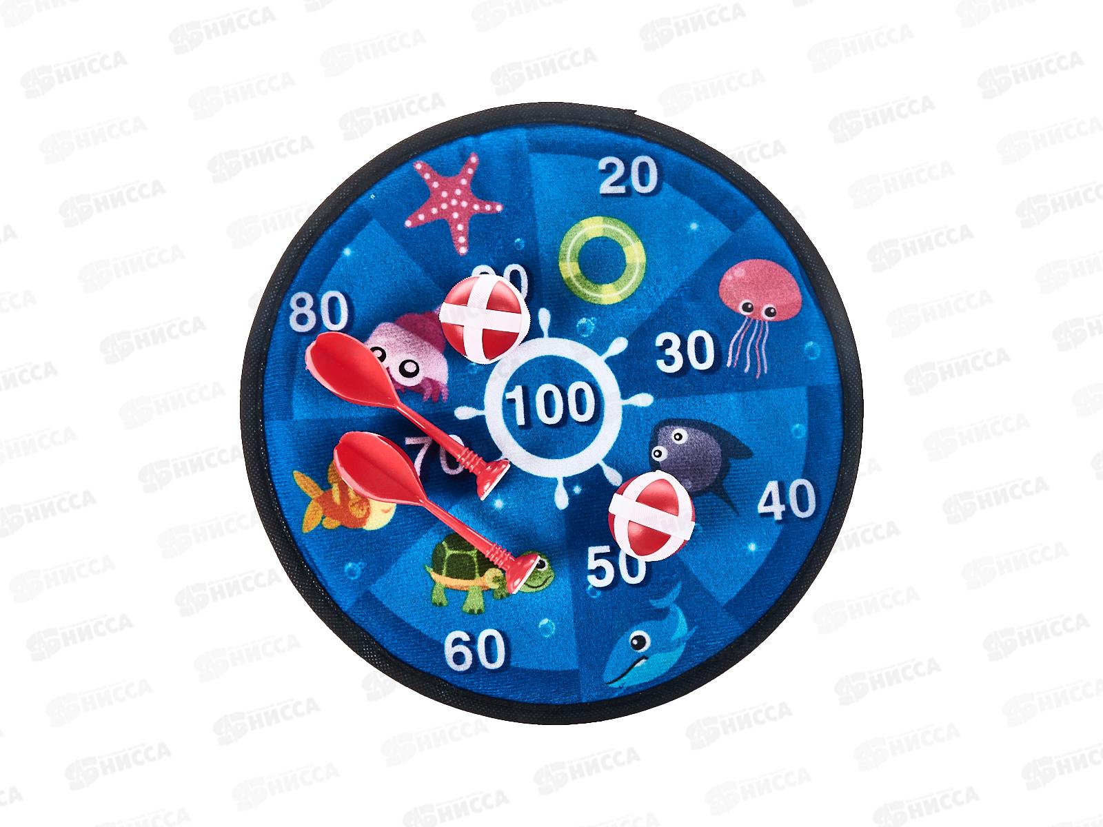 Дартс &quotМорские обитатели&quot на липучке (28см) Y12793245 (2 дротика, 2 шарика)  *96