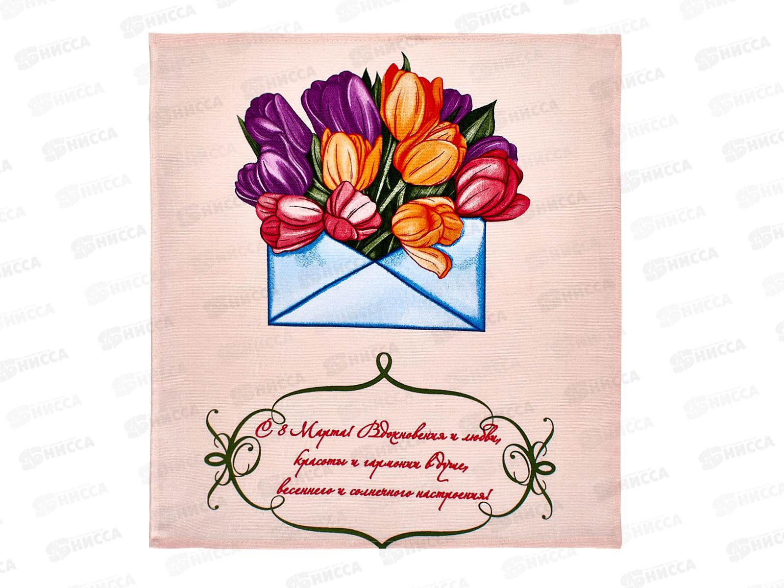 Полотенце из рогожки 60*45 Кашарель ПР 29184