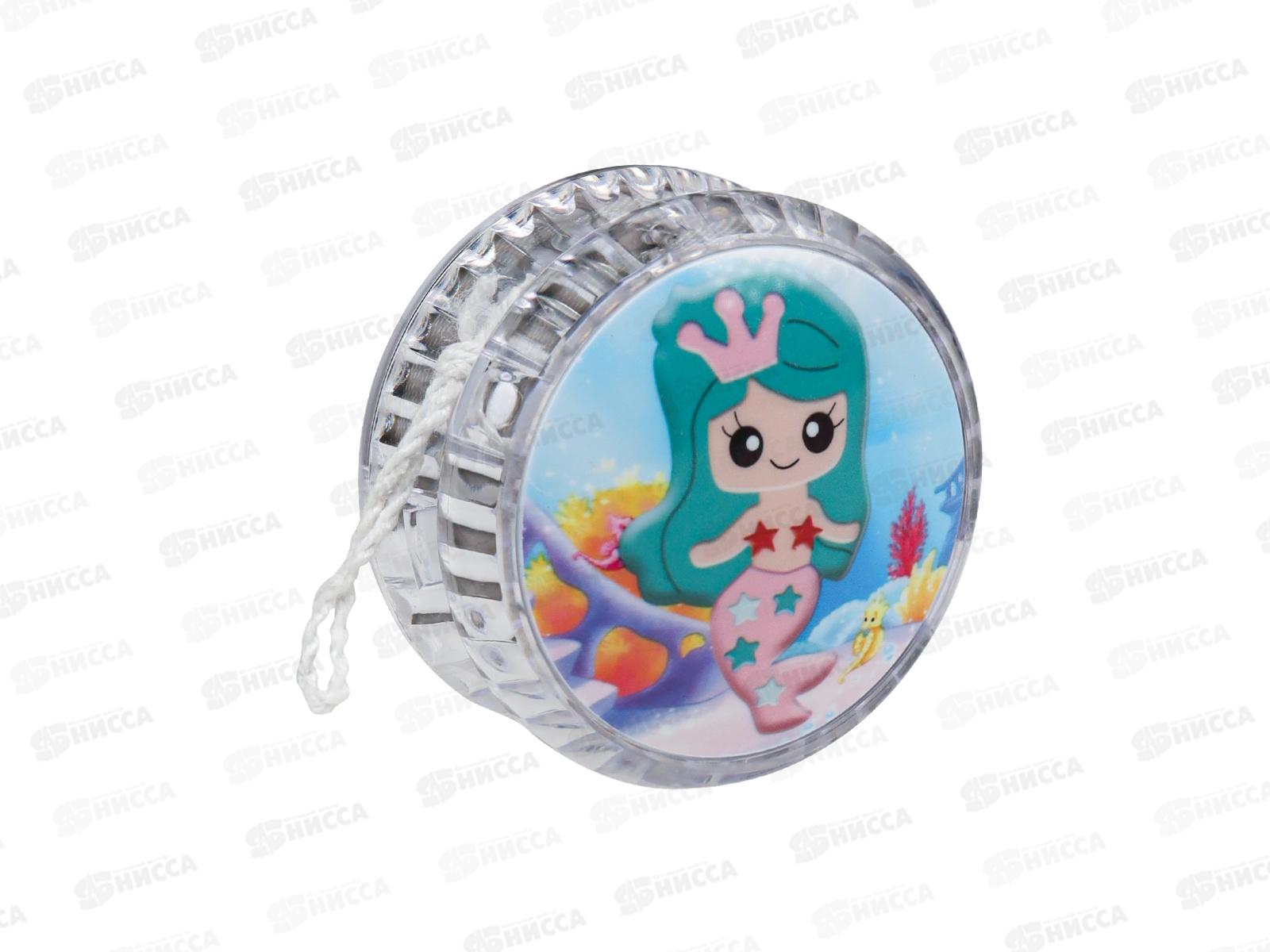 Йо-Йо (5,5см) &quotРусалочка&quot (свет) И-2136  *12