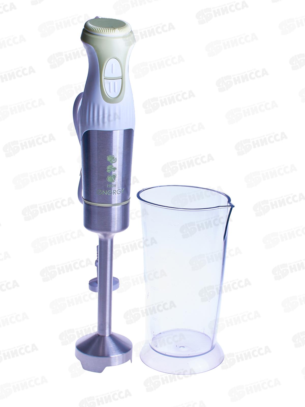 Блендер EN-140 погружной