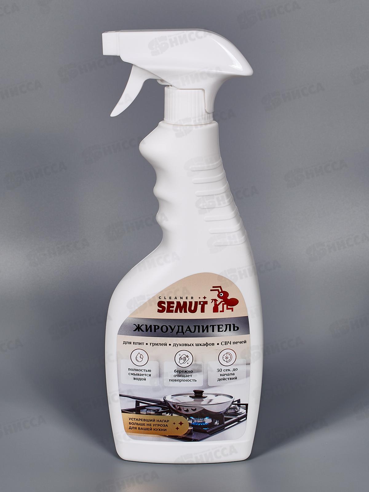 SEMUT Жироудалитель спрей 500мл *12